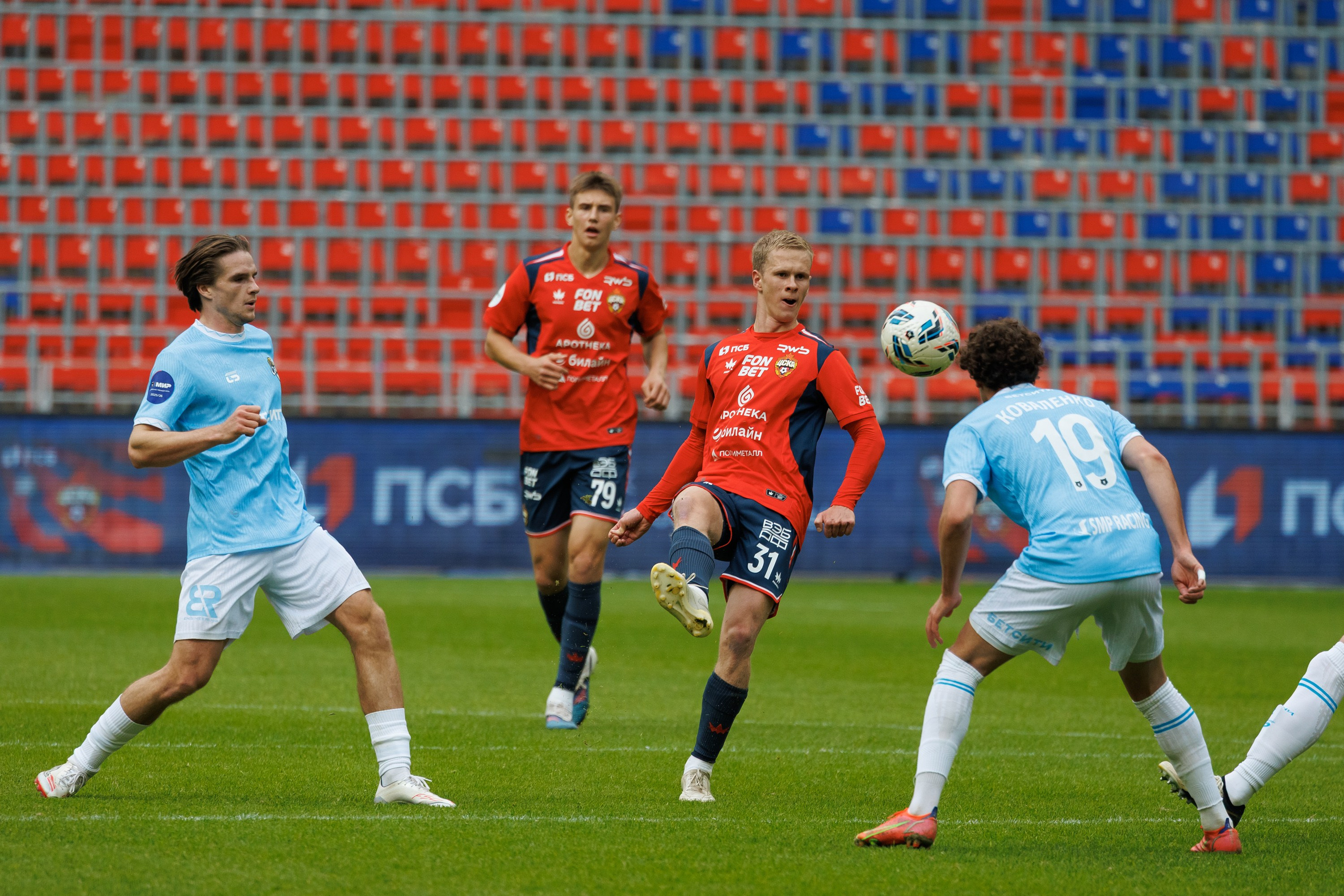 Футбол. ЦСКА — Сочи