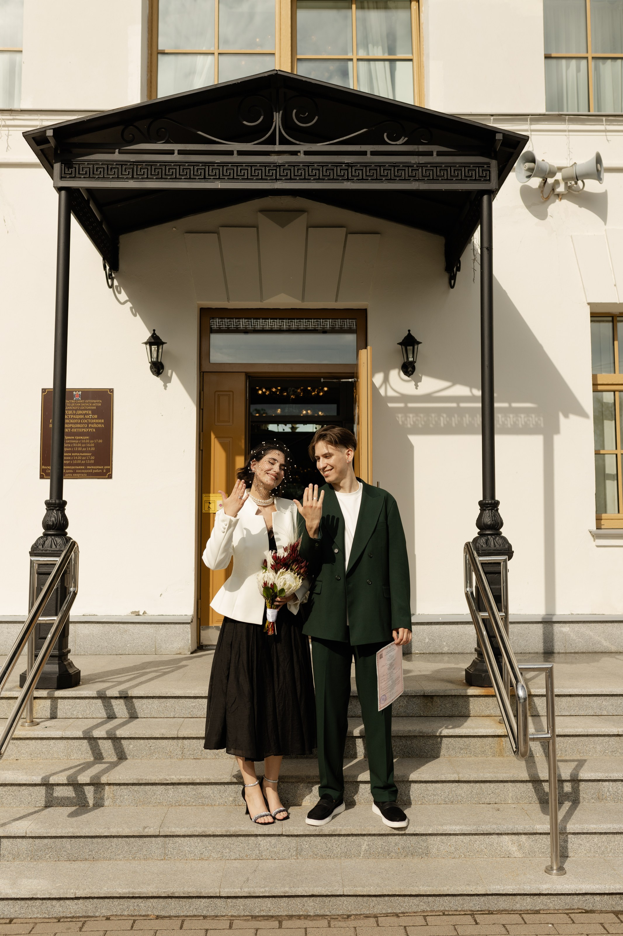Кристина & Ильяс. Свадебный фотограф в Санкт-Петербурге Шалимова Каролина