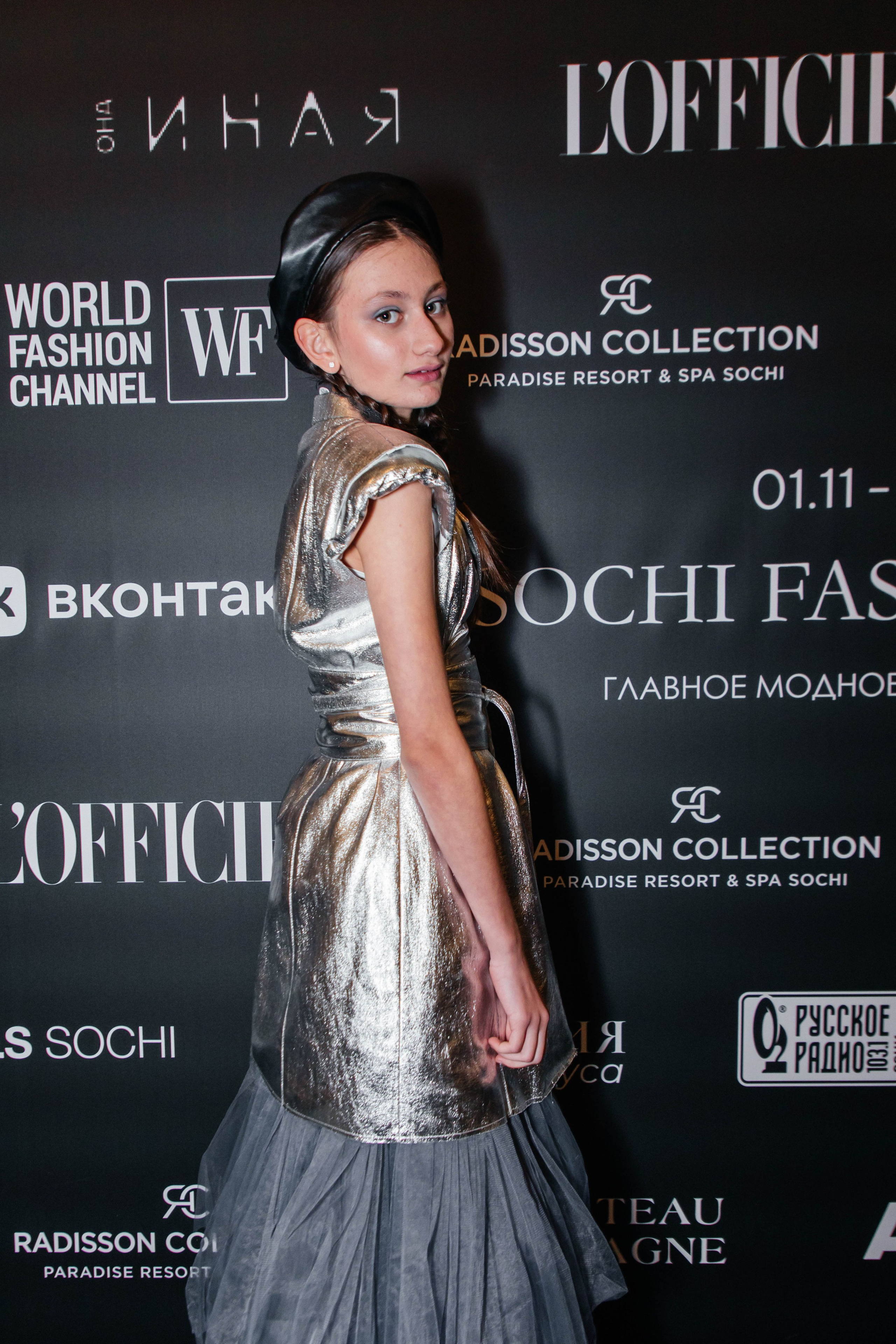 SFW 11/24. Efimova Model Agency