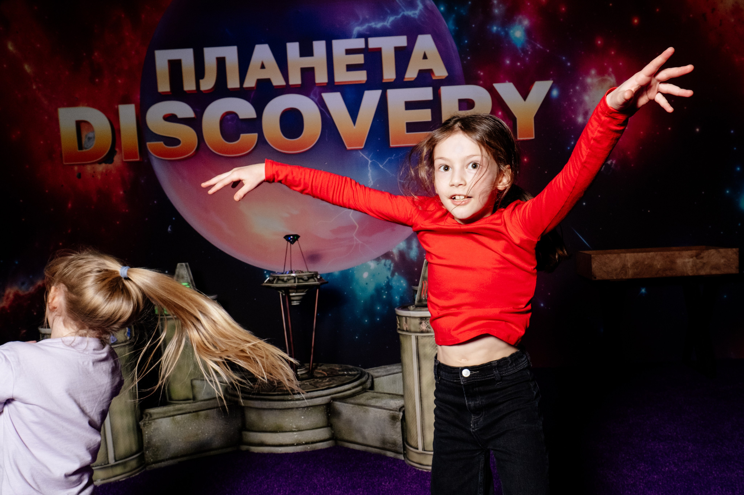 Репортаж с квеста