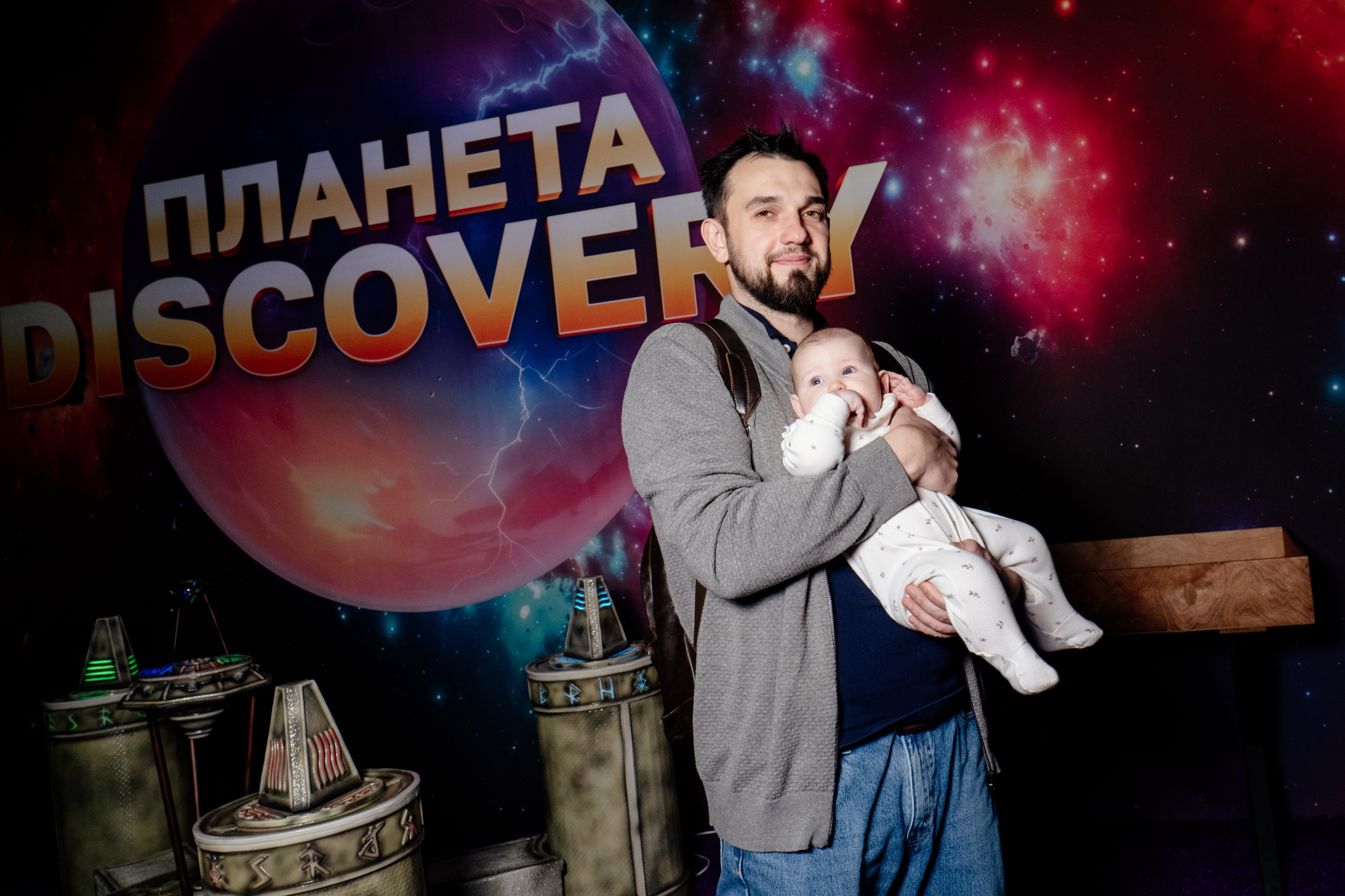 Репортаж с квеста