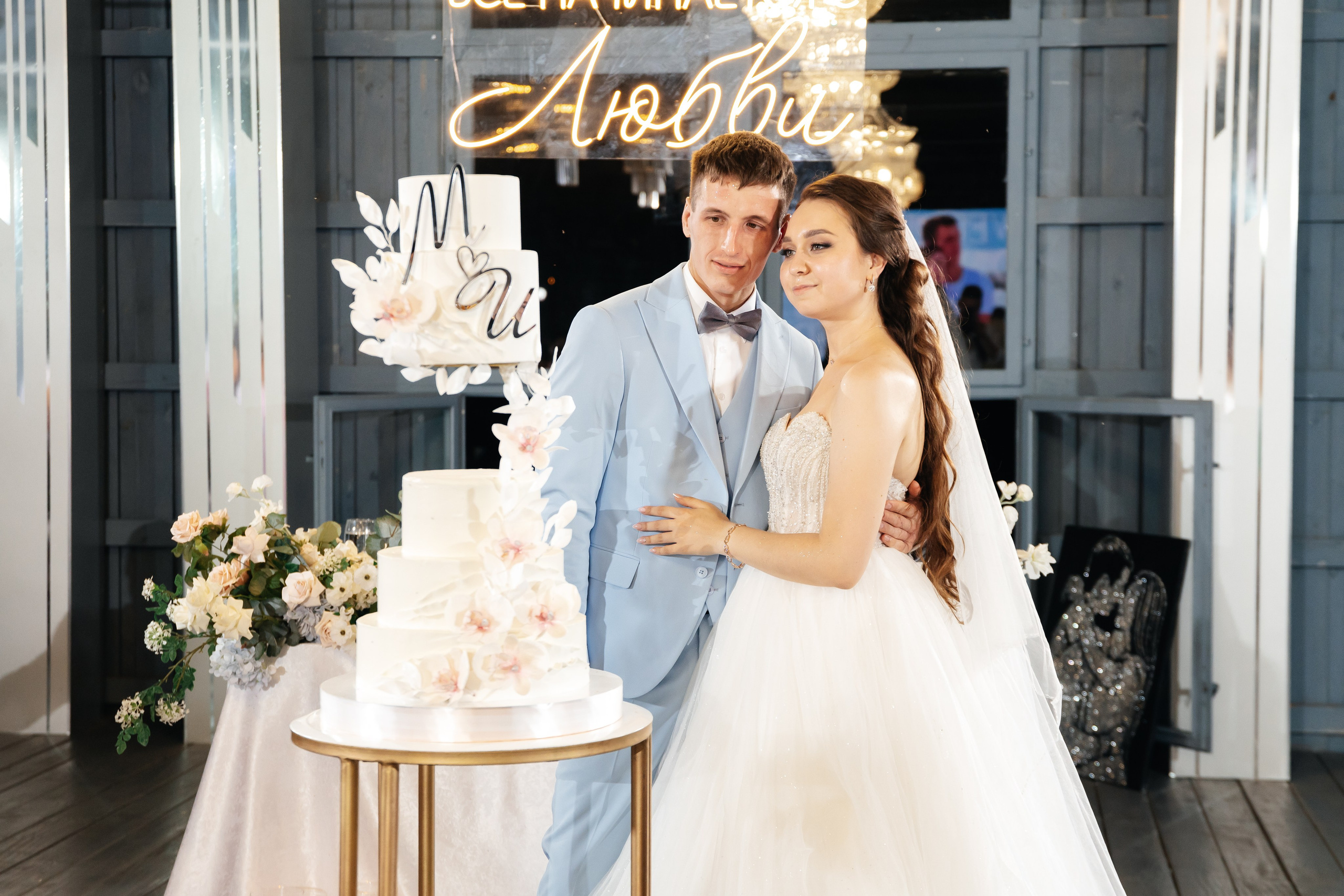 Marat & Ilgina. Свадебный фотограф Ильнар Асадуллин