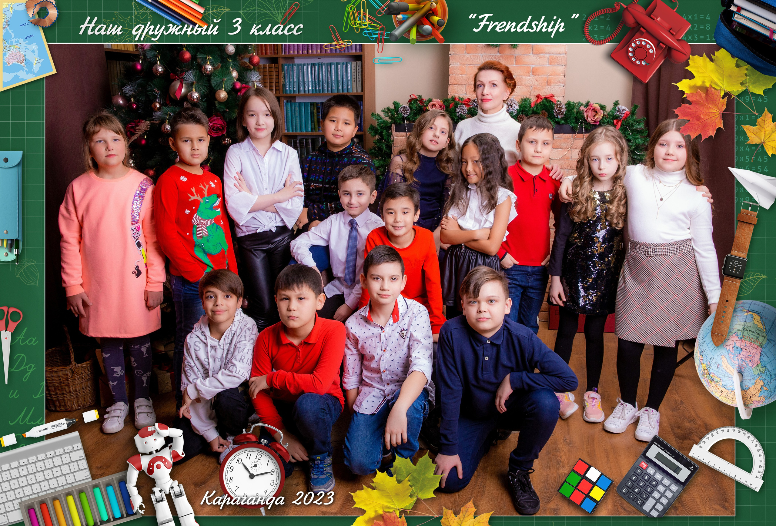 Алексей Баранов фотограф.Выпускной альбом. Виньетка. выпускной. Заказать школьный альбом в Караганде. Заказать выпускной альбом в Караганде. Караганда.  Портрет. групповые фото. Караганда. выпускное фото. выпускной 2026. выпускной 2027. выпускной 2028. оживающее фото. виньетка с оживлением. оживление. современный альбом. альбом. выпускные. садик выпускной. 1 класс. школьный портрет.  Счастливые лица студентов, эмоции радости и гордости, конец учебного года. Студенты. Школа. Каргу, Каргту. выпускной старших классов. 4 класс. выпускной 4 класс. школьная виньетка в Караганде. Выпускные фото в студии. съемка в студии. выпускная лента. Детская фотография. детский альбом. выпускной садика. 