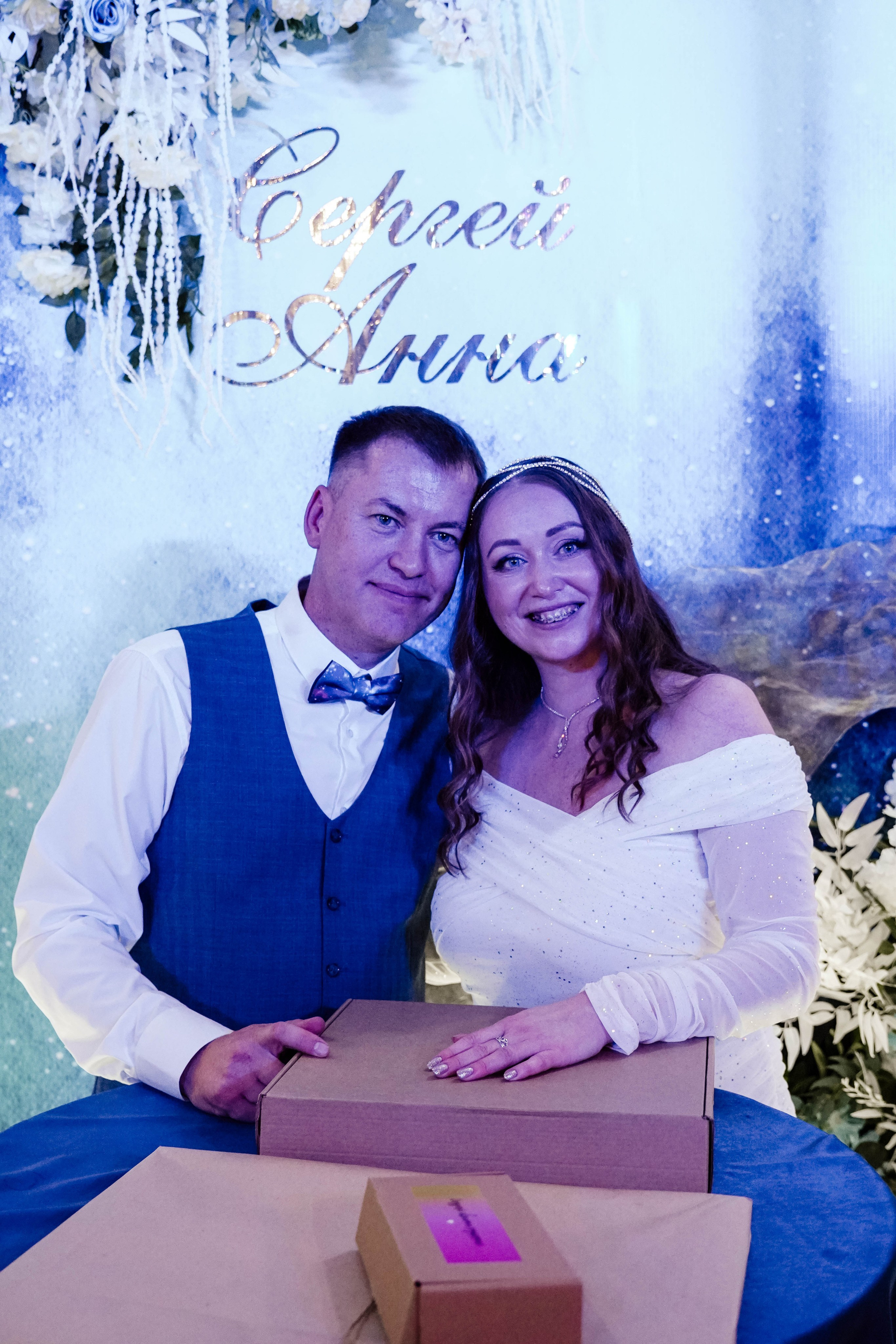 Сергей&Анна | 22.08.2024. EGOROV PRODUCTION