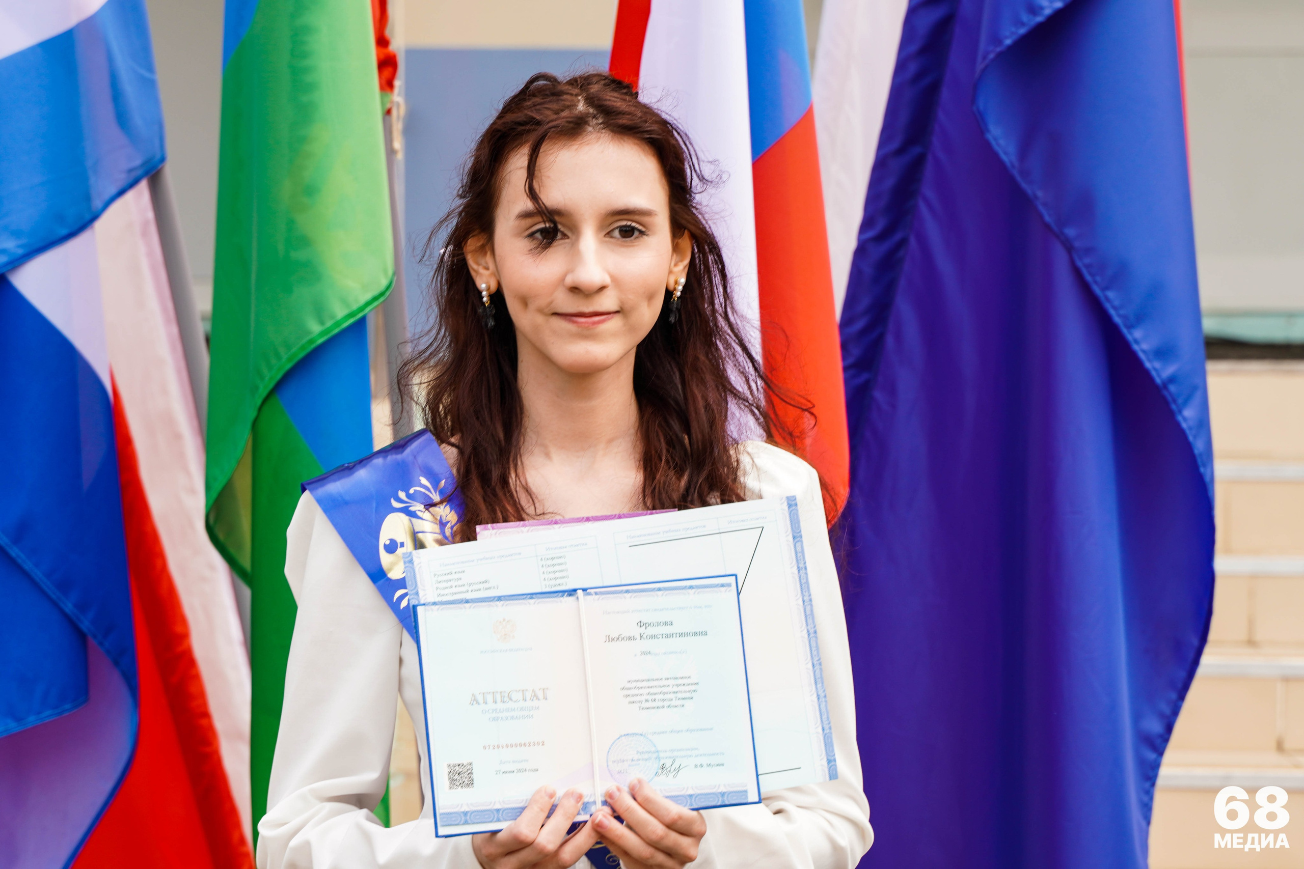 Торжественное вручение аттестатов | 11-е классы. EGOROV PRODUCTION