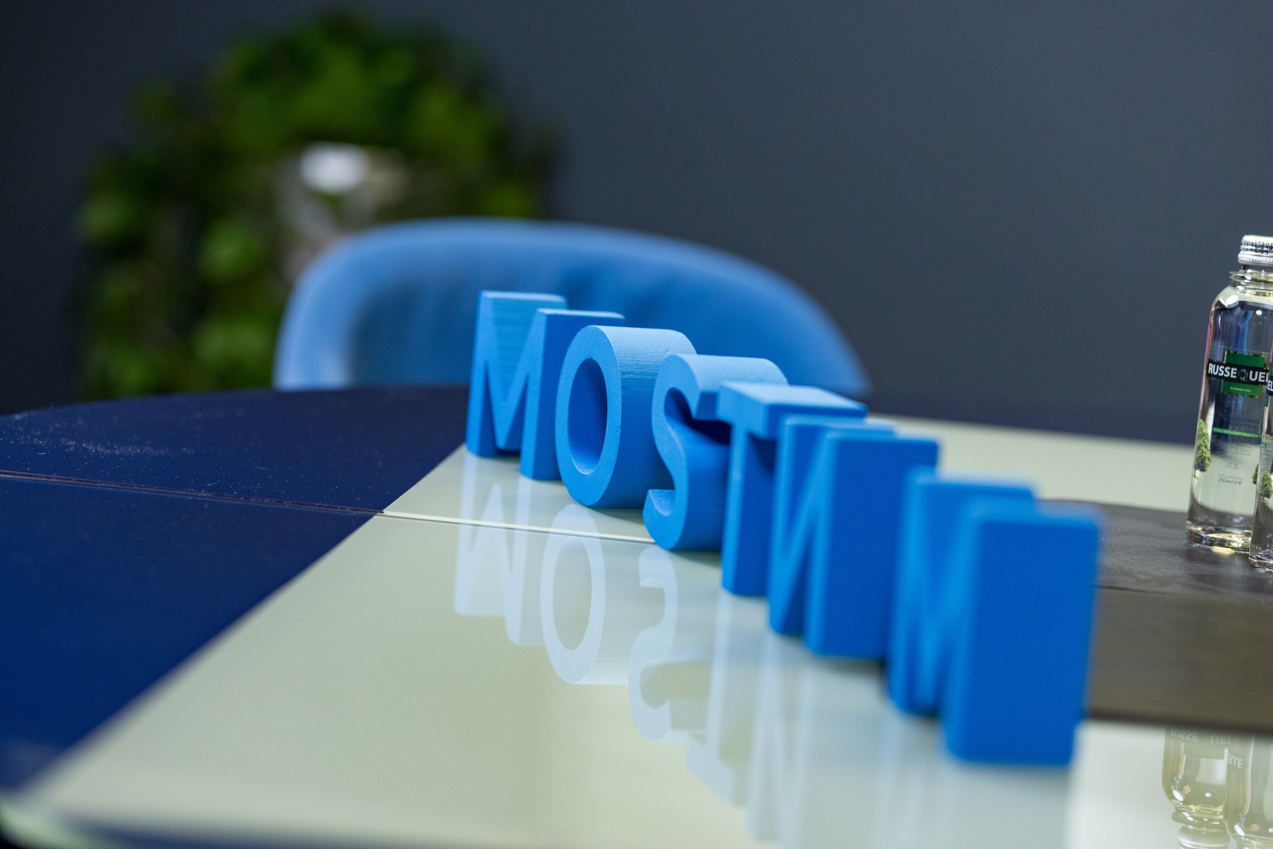 Цифровая модель департаментр строительства бизнес атланты. Фотограф в Москве портреты | репортажи | спорт