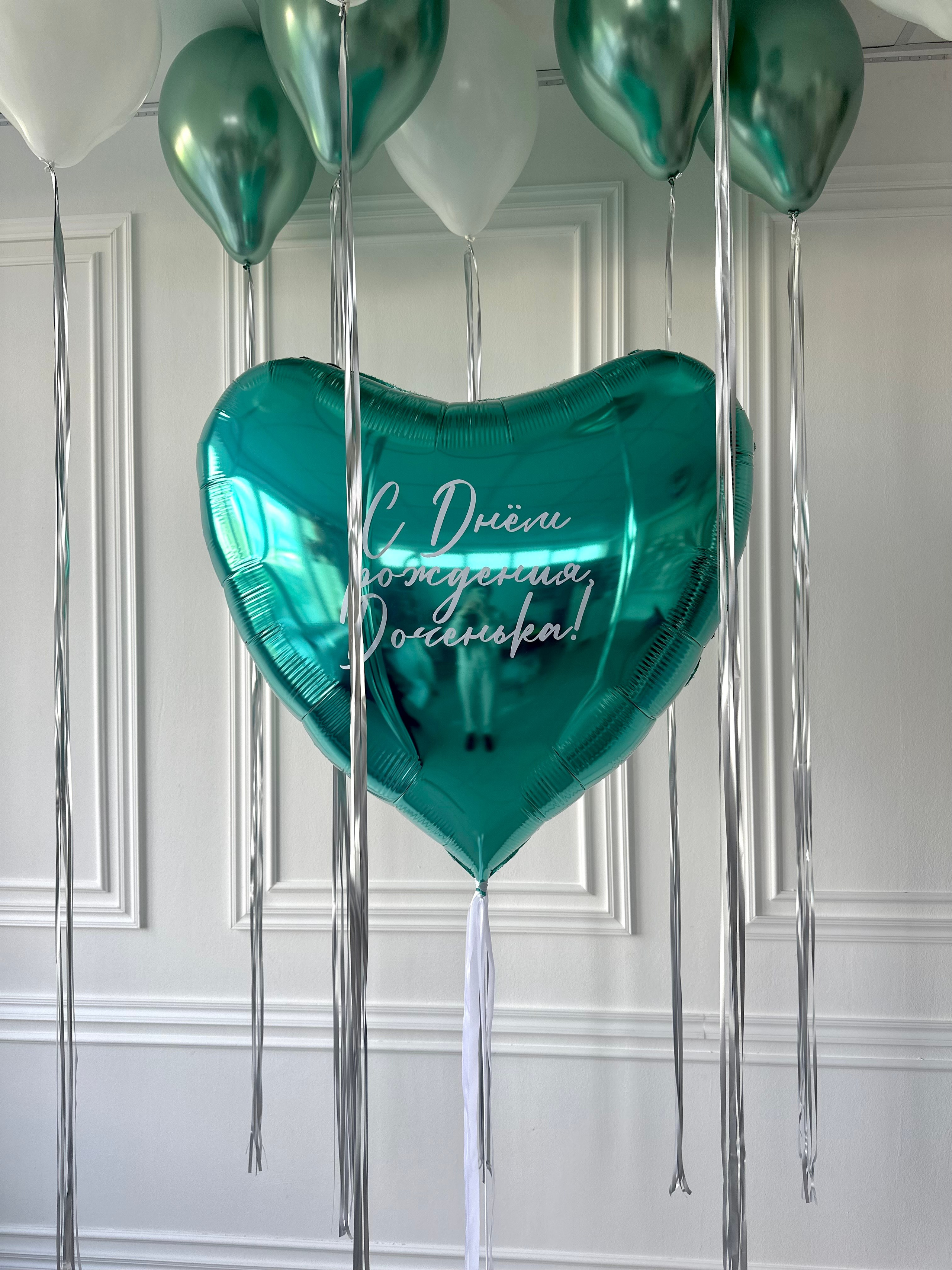 Для нее. Фабрика праздника