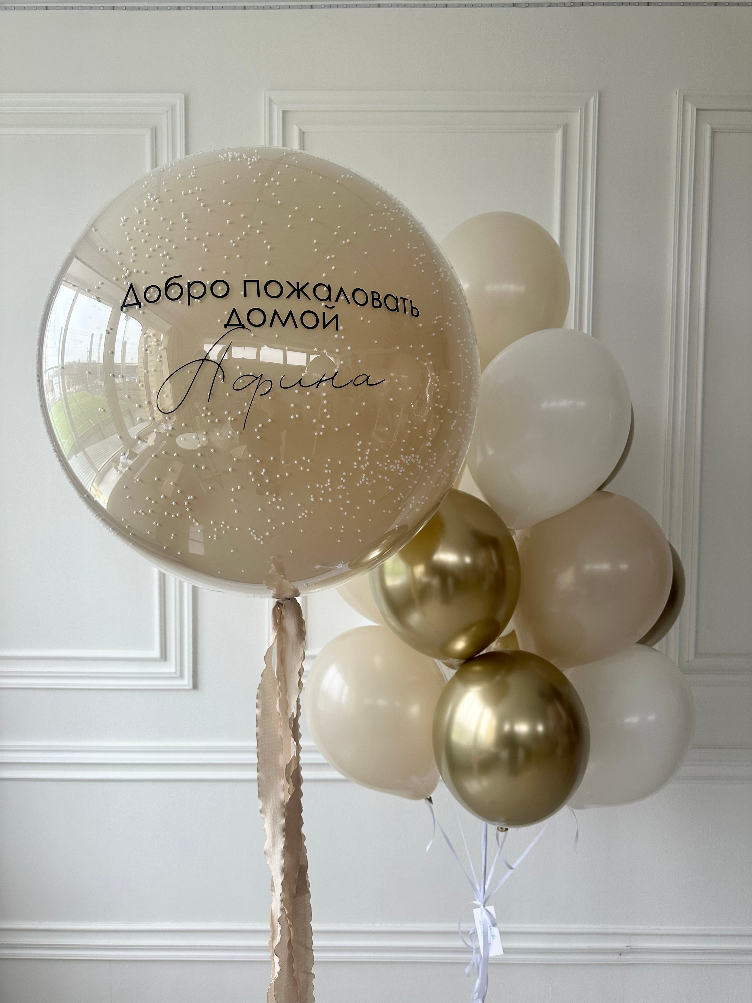 Выписка. Фабрика праздника