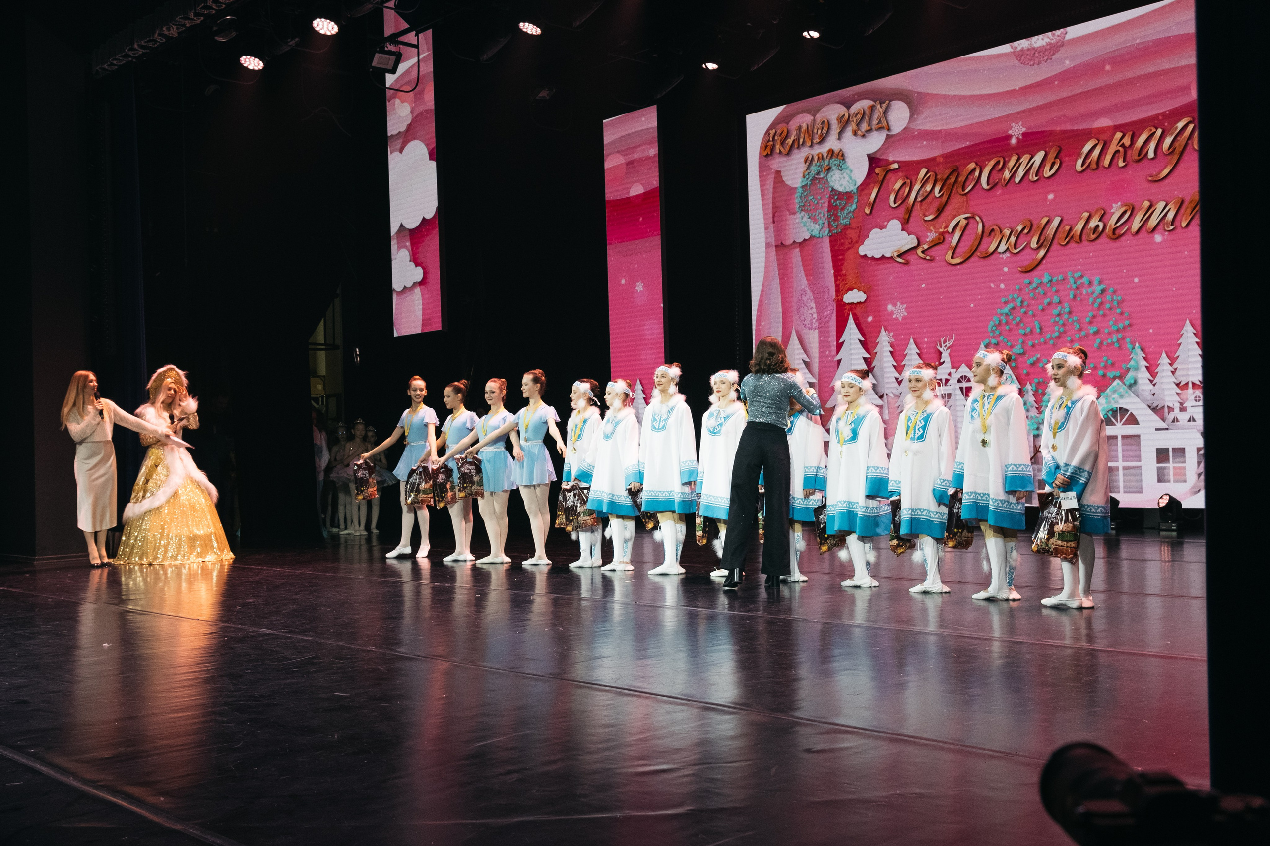 СурГУ 23.12.23. Репортажный и свадебный фотограф в Сургуте