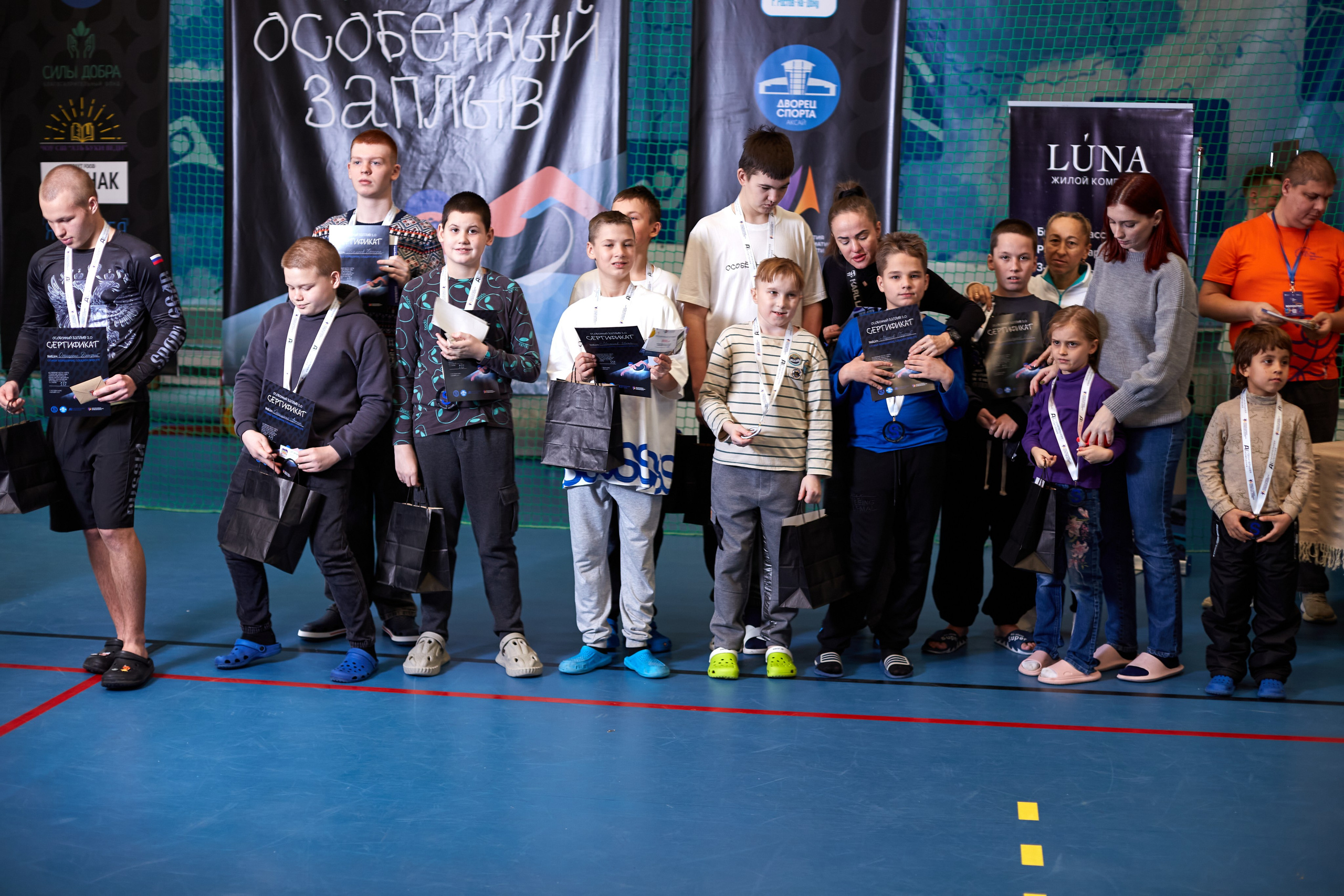 Особенный заплыв, Аксай, дворец спорта. Фотограф Зиновьев Михаил. Фотограф Зиновьев Михаил