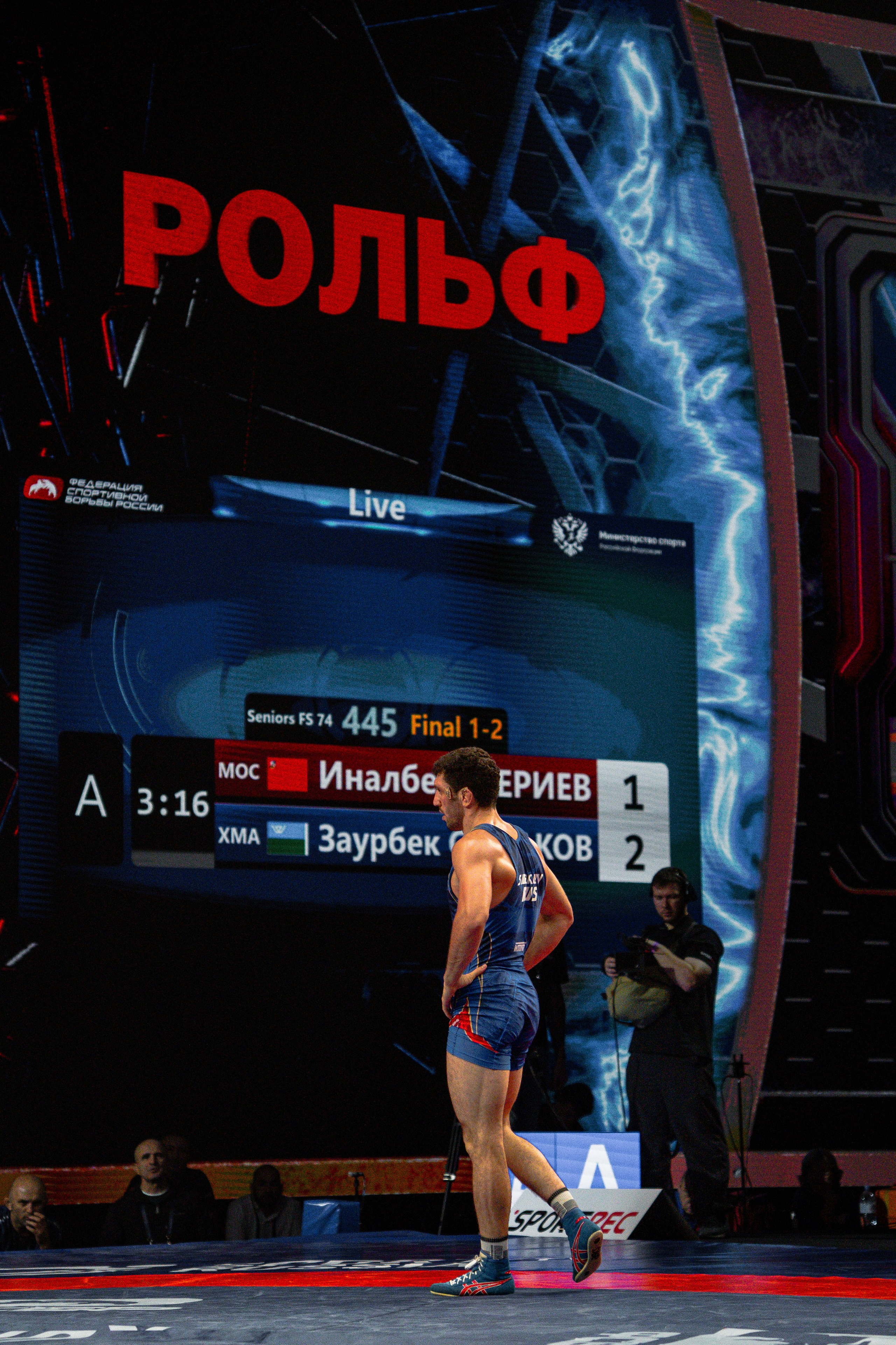 Чемпионат России по вольной борьбе 2026. 42Studio