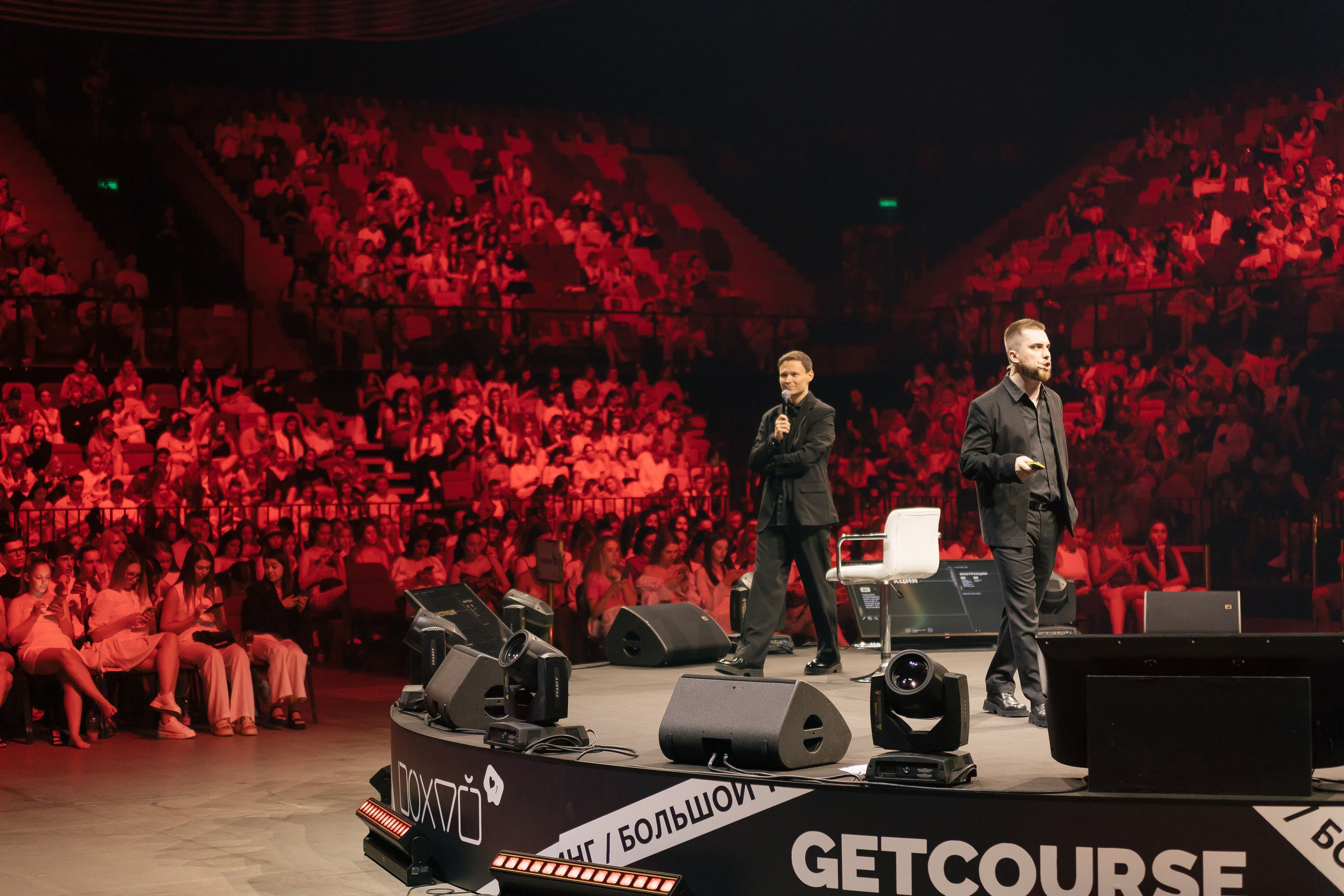 Фотограф Андрей Босов