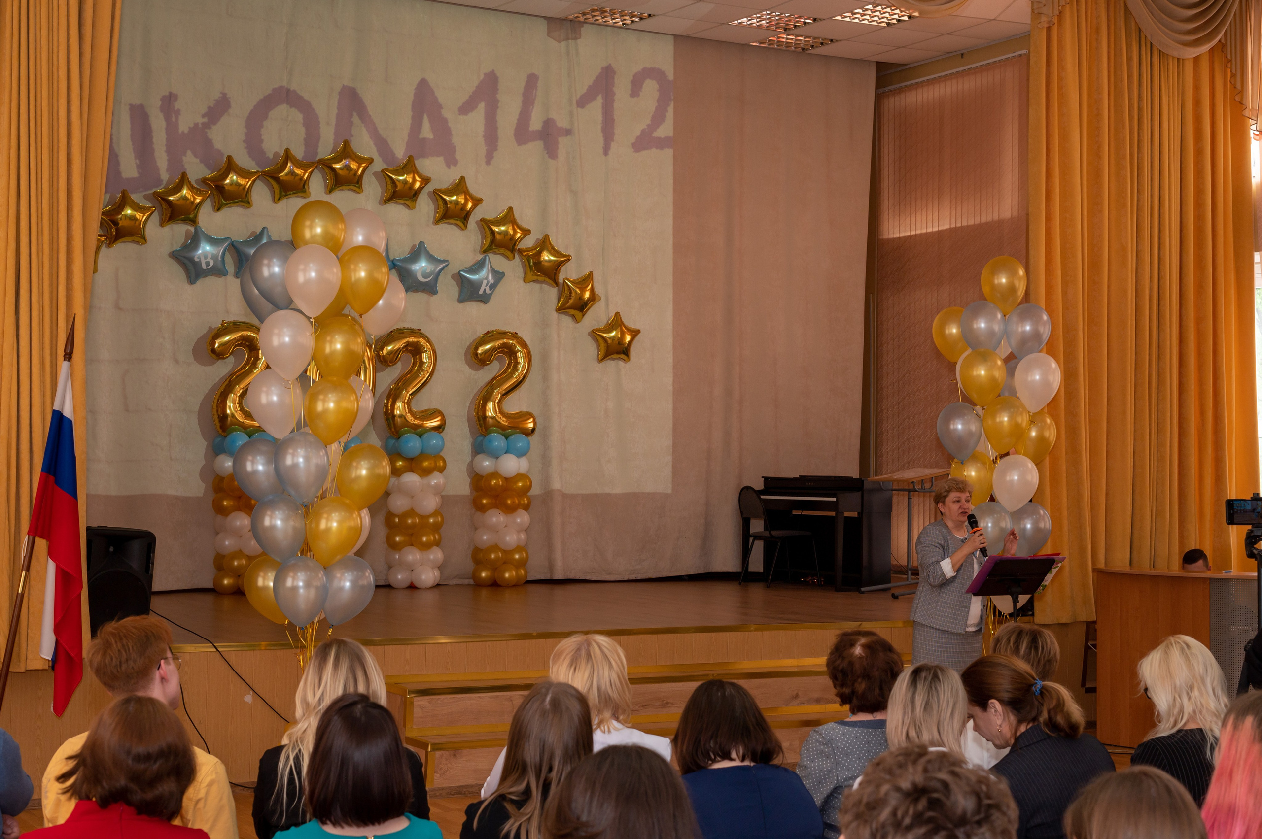 Последний звонок Школа 1412. Детский и семейный фотограф г. Москва Оксана Катаджи