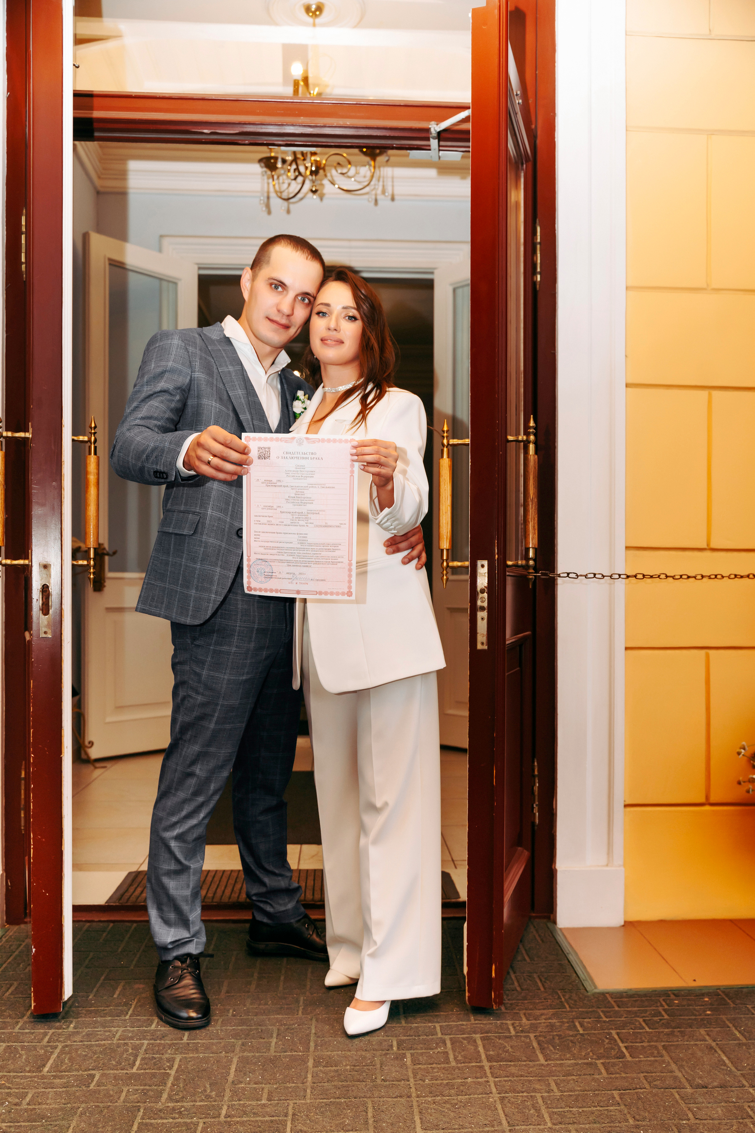 Юлия и Александр. Фотограф Ким Наталья в Красноярске