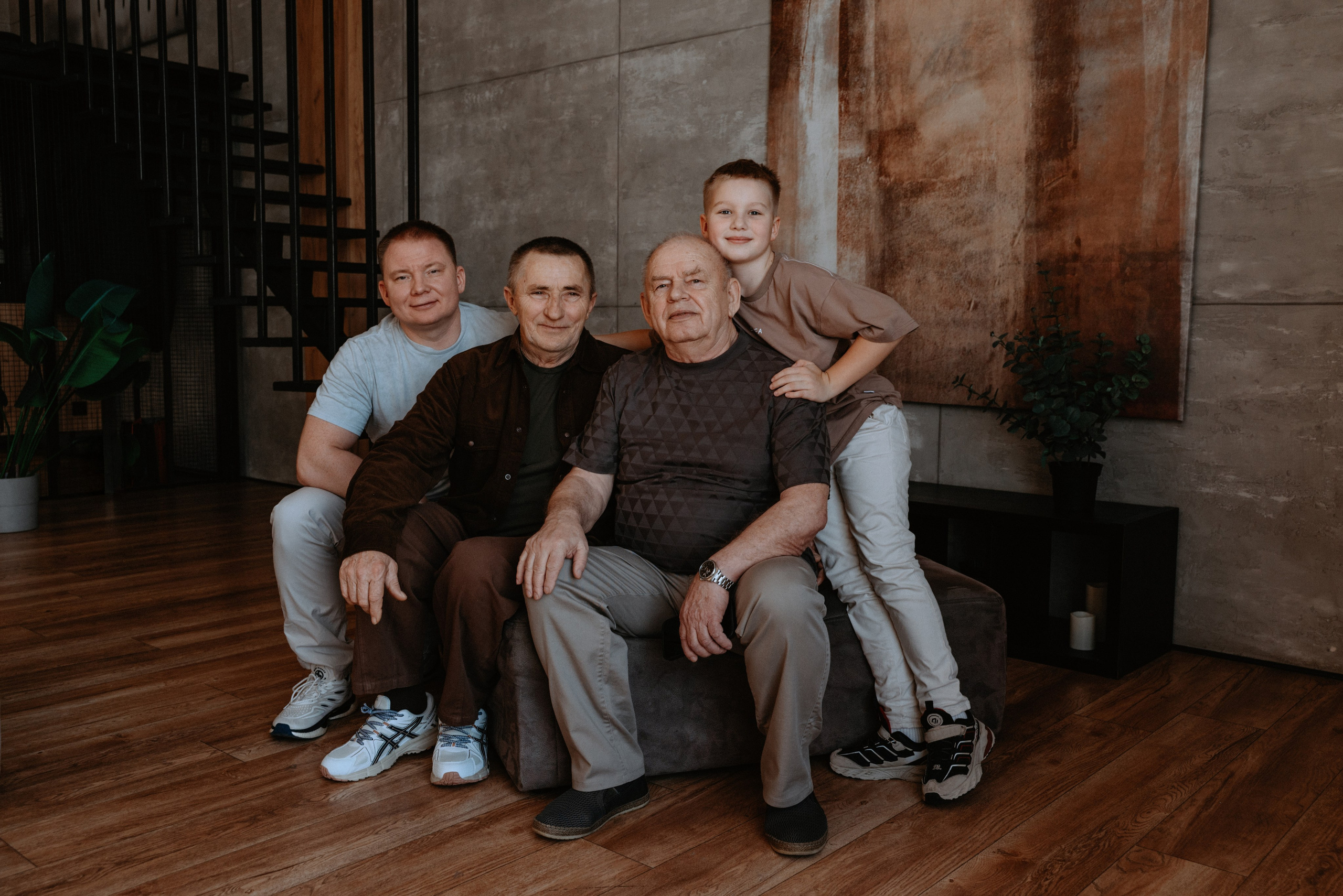 Большая семья