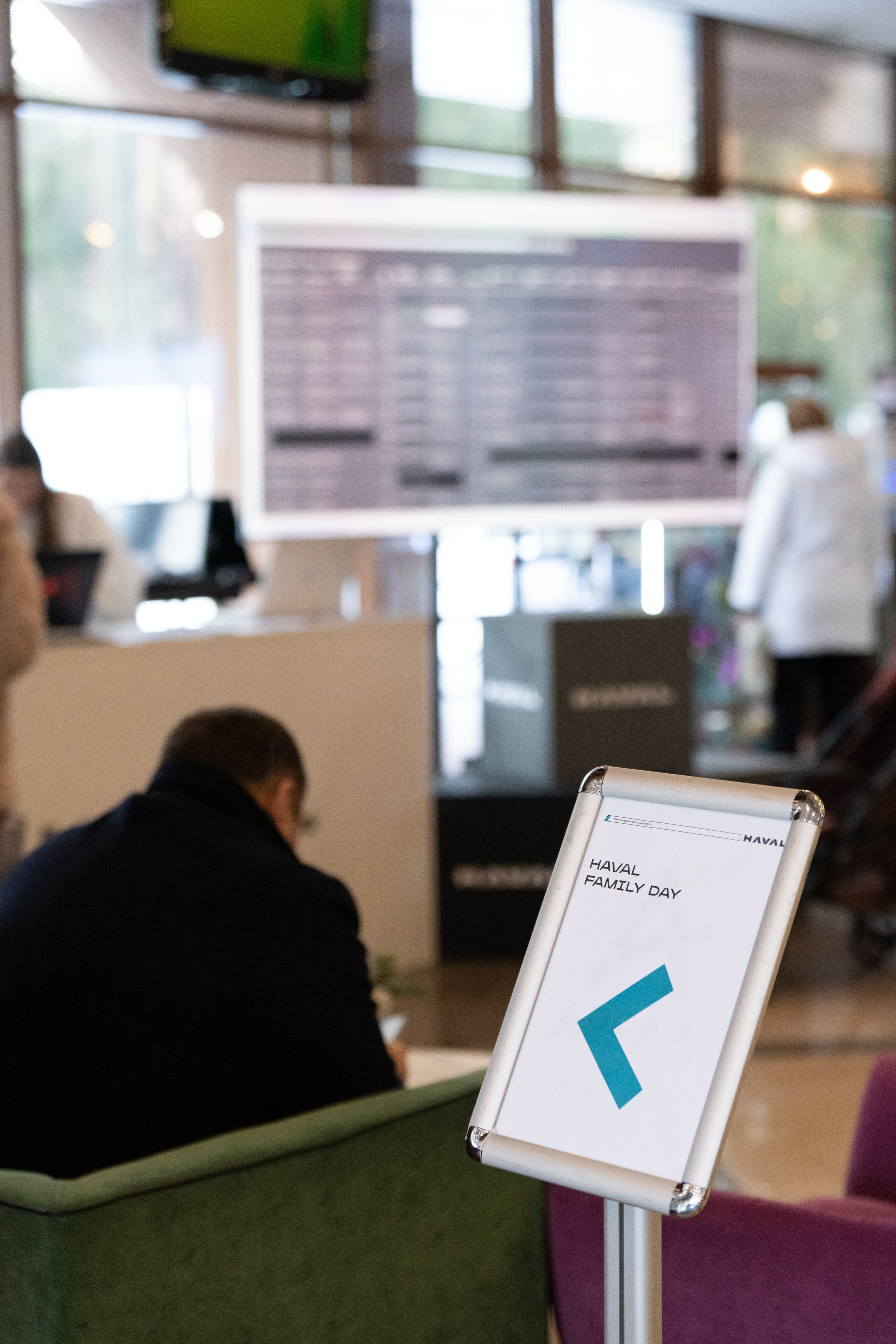 HAVAL Family Day Moscow. Безрукова Юлия Art | EVENT Фотограф Москва