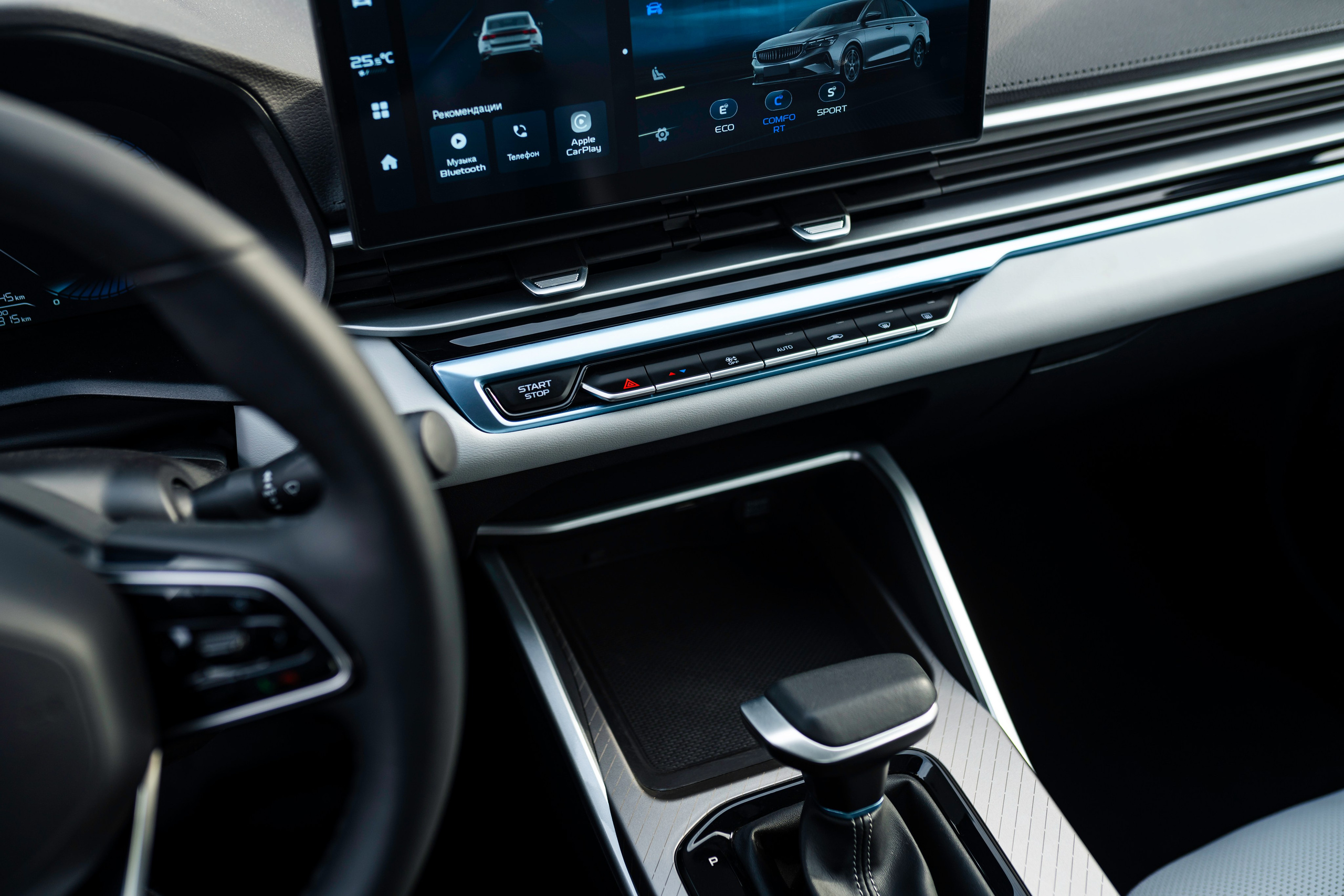 Geely Emgrand. Чен Станислав | Автомобильный фотограф | Алматы, Казахстан