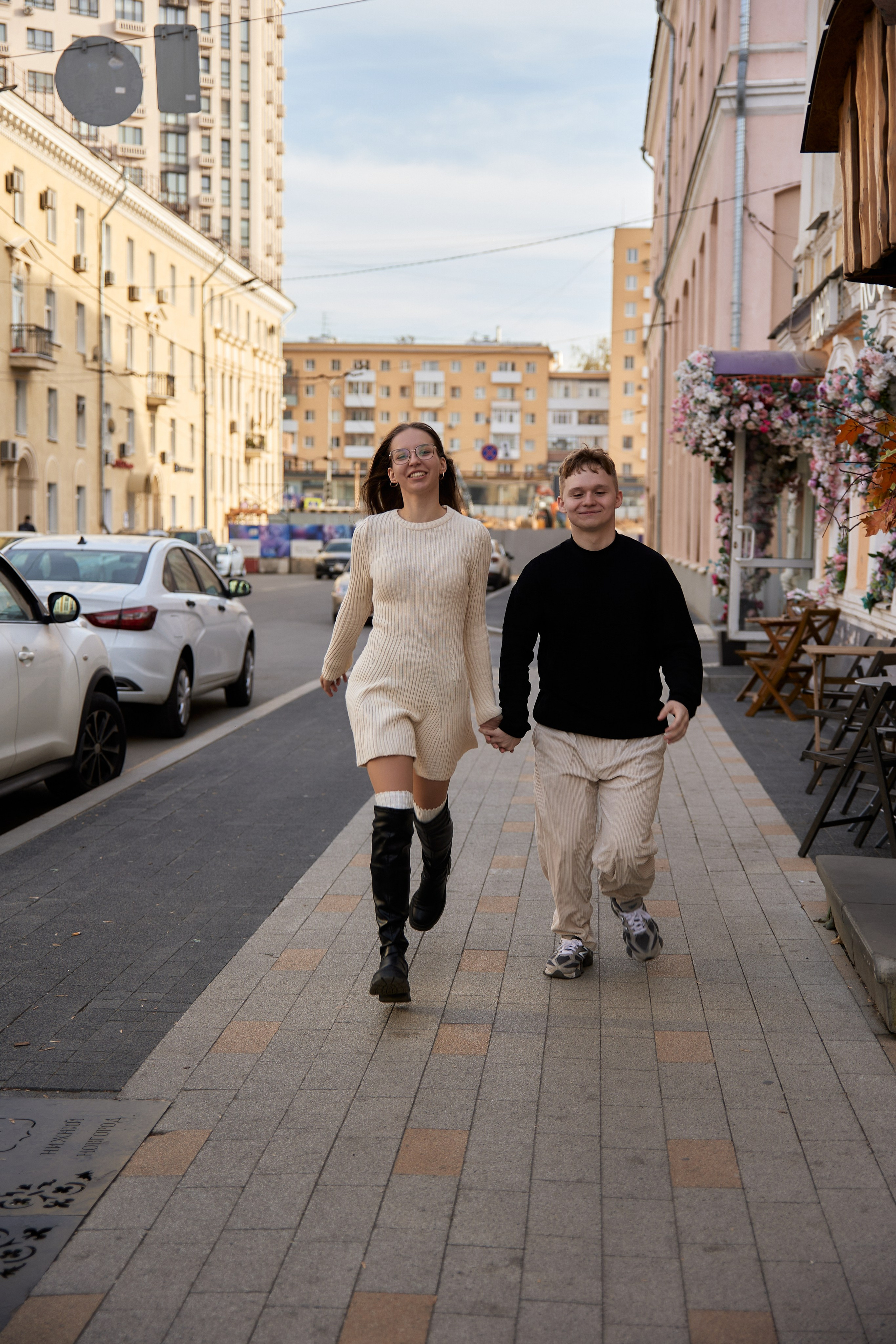 Арина и Даня. Свадебный и семейный фотограф