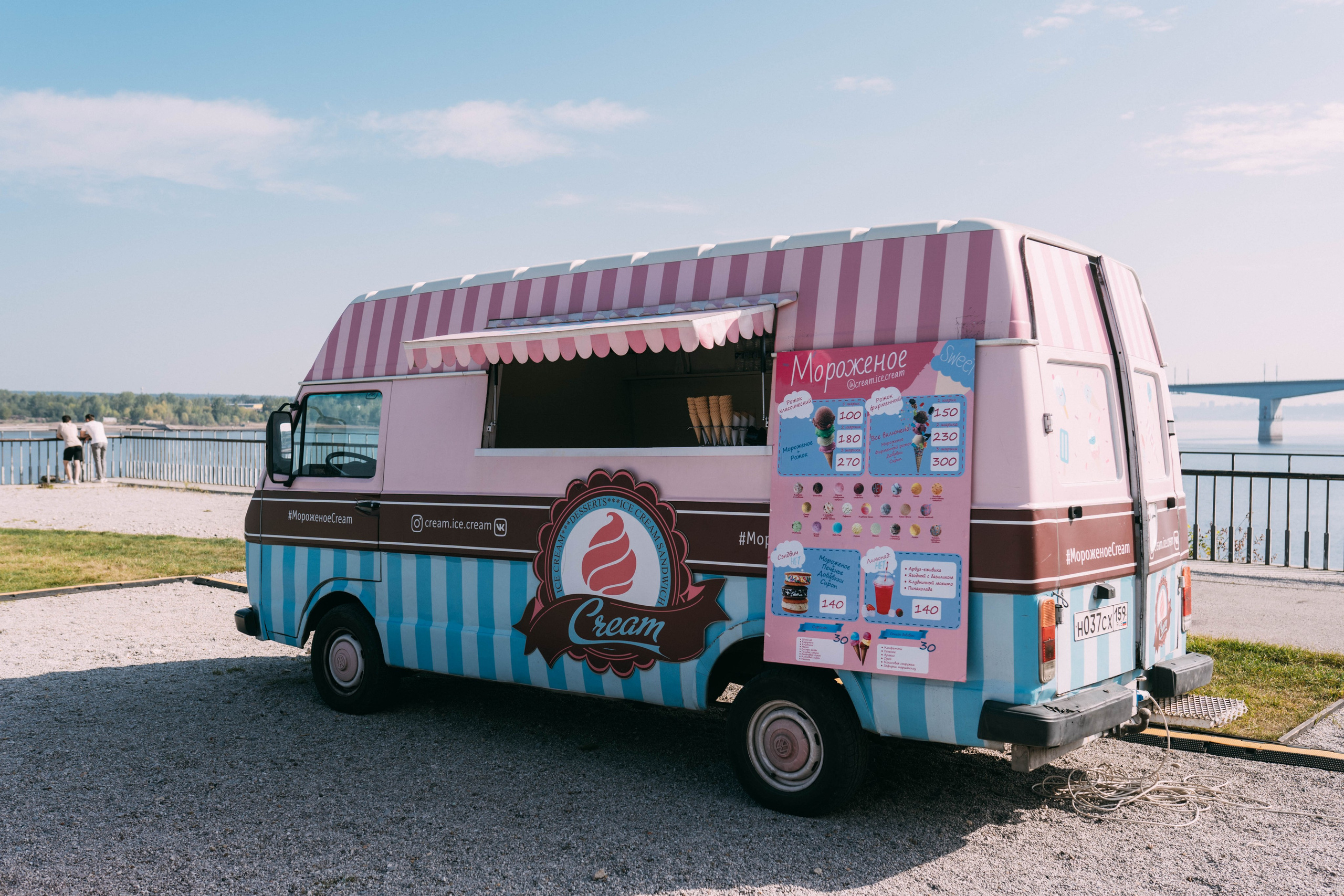 Ural Digital weekend. Свадебный и Мужской фотограф