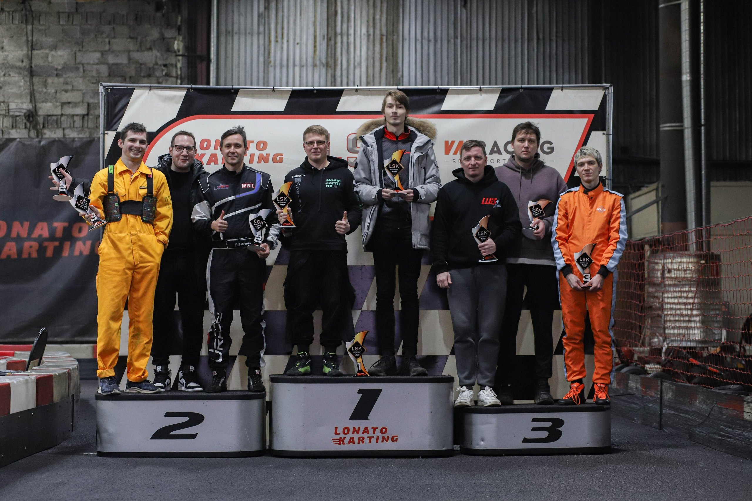 LSK Winter Cup 2025 — 2026 | Этап 4. Malenkyia