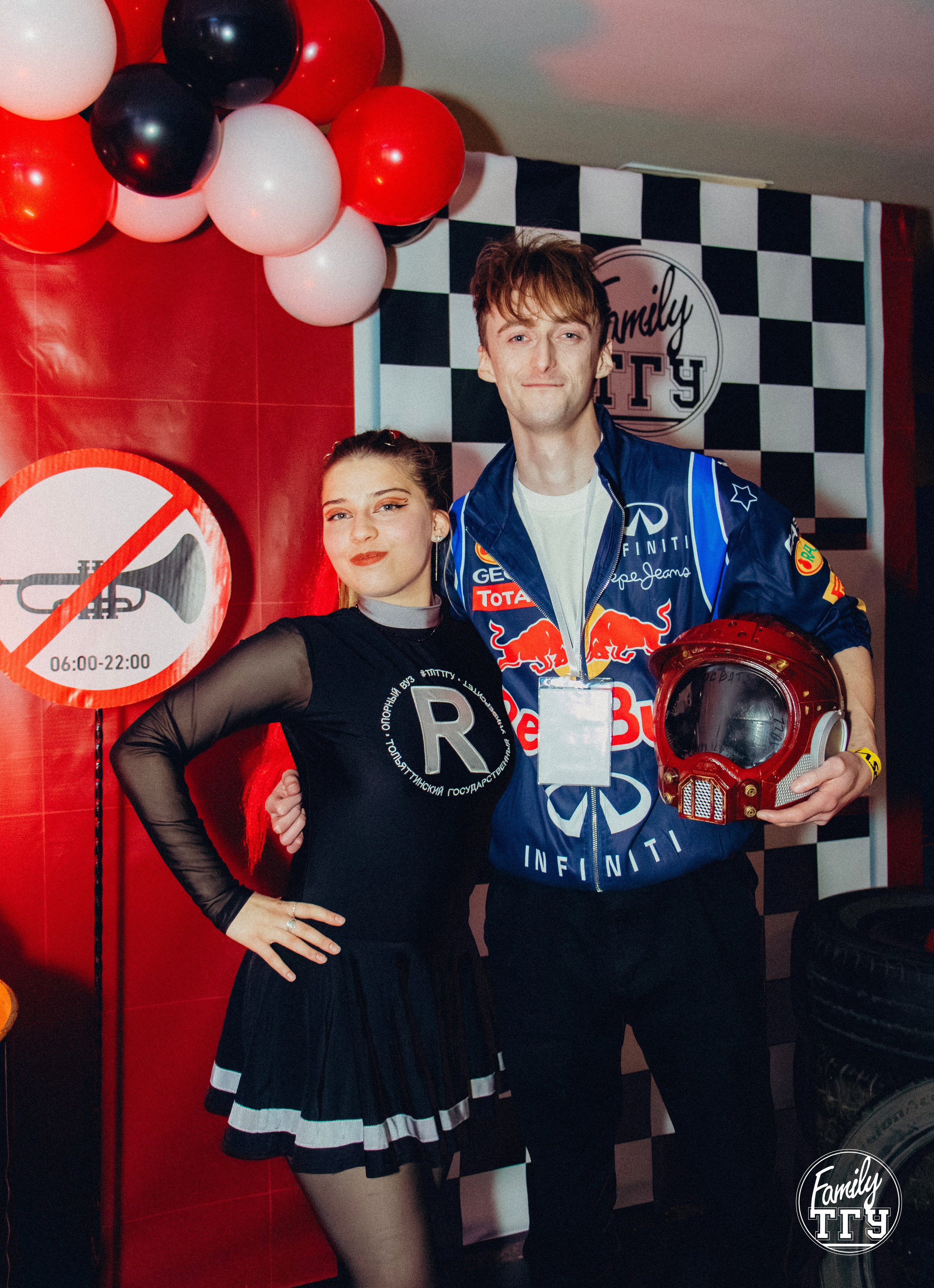 Посвят в Maison