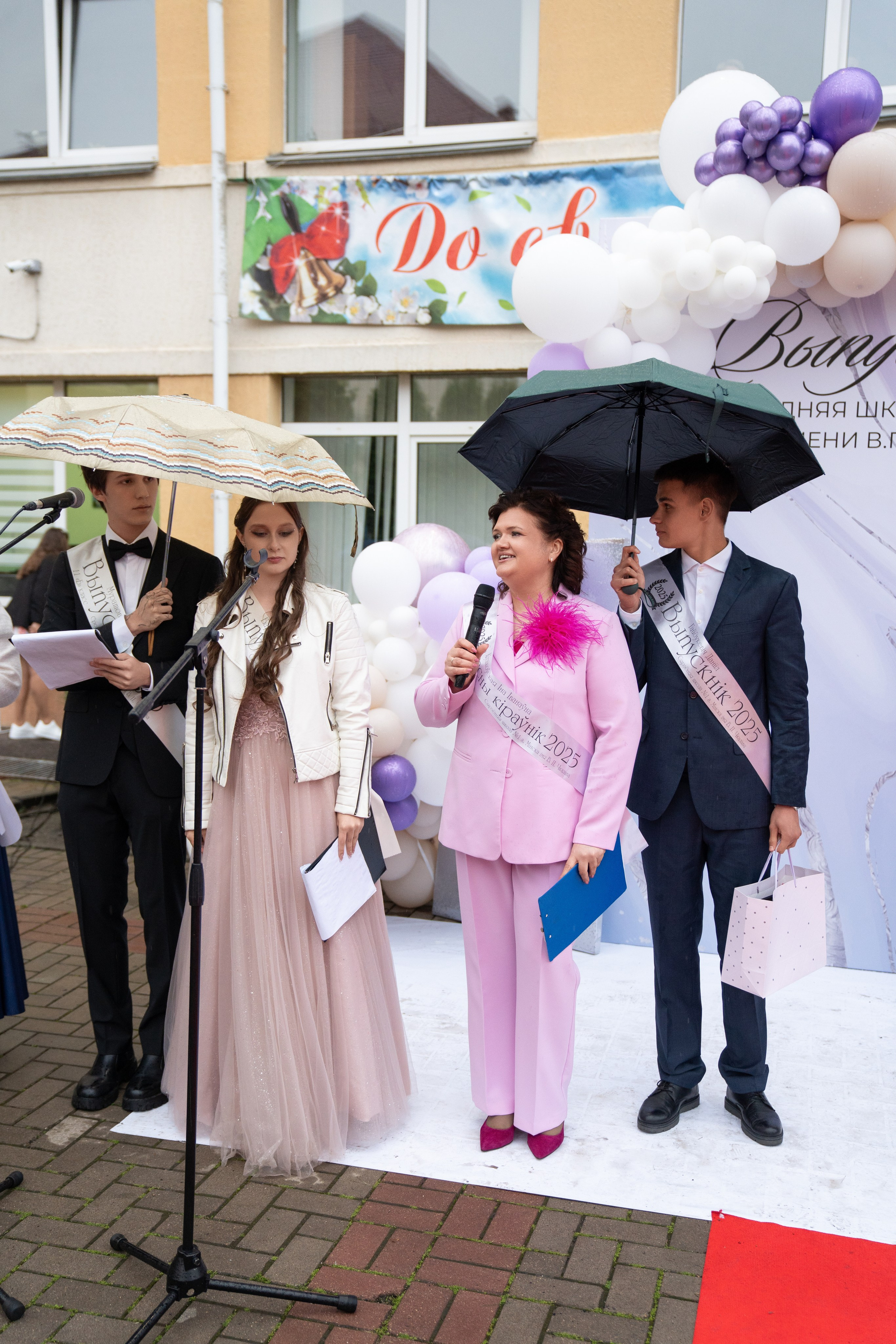 Выпускной СШ1. Семейный и свадебный фотограф Минск, Беларусь Анна Орловская