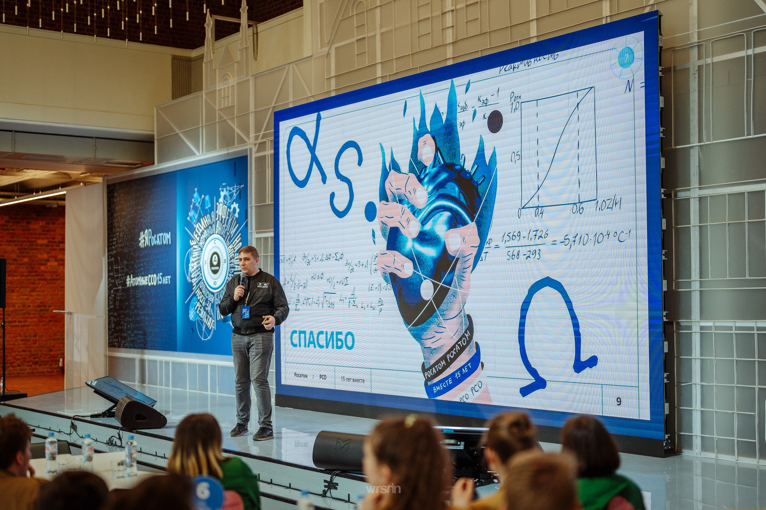 РОСАТОМ · РСО · Школа профмастерства. Владимир Вершинин, тот самый свадебный видеограф