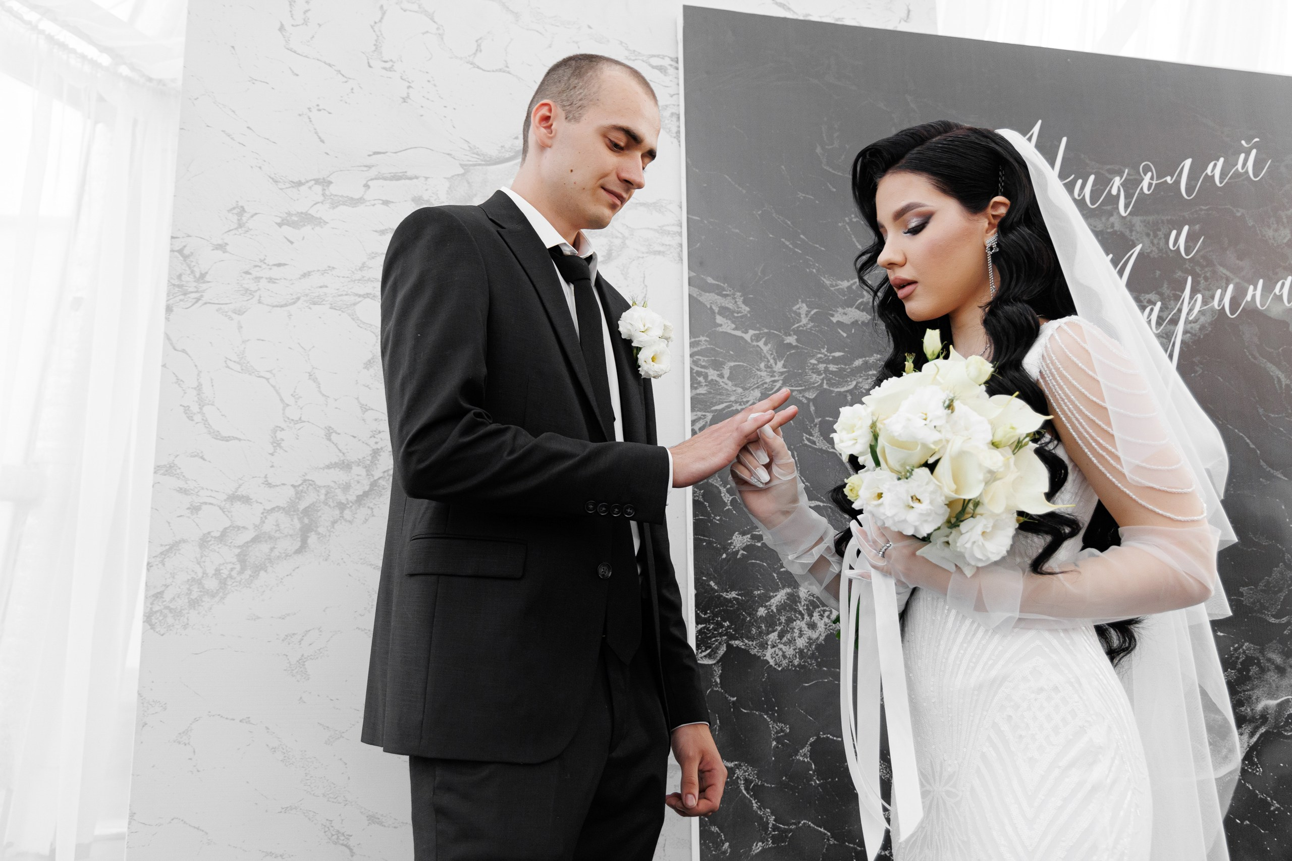 Марина и Николай (18-08-2024)