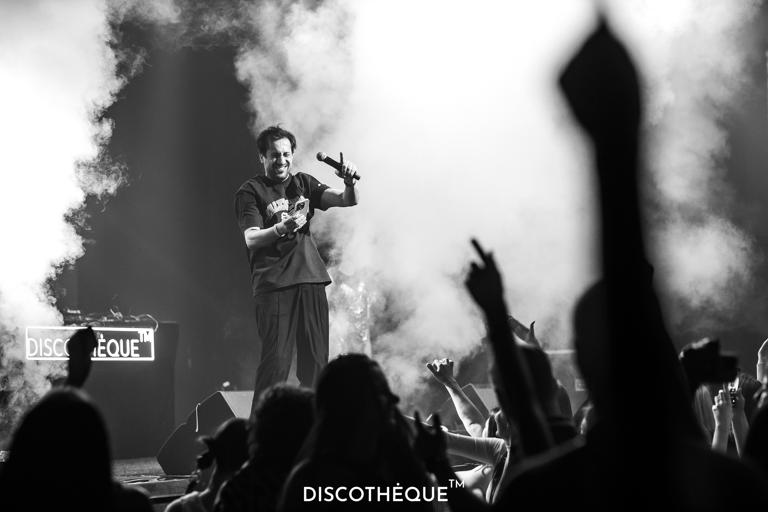 DISCOTHEQUE. Репортажный фотограф в Краснодаре Лагута Надежда