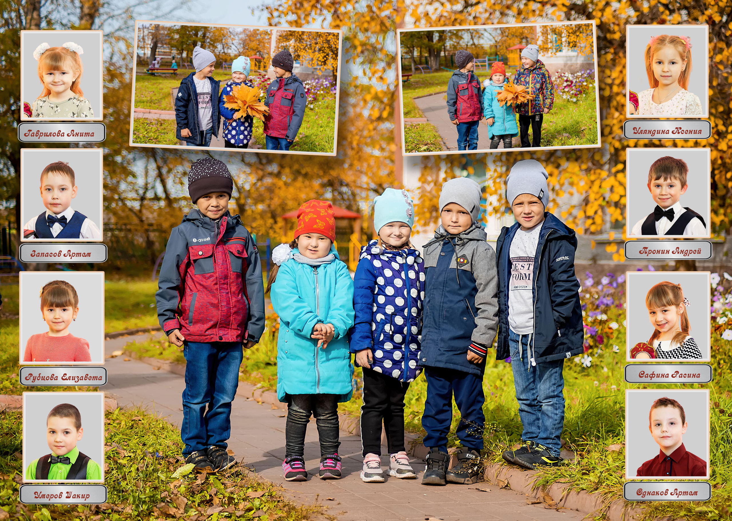 Подсолнушки. Школьный и Детский фотограф в Ульяновске Людмила Воробьева