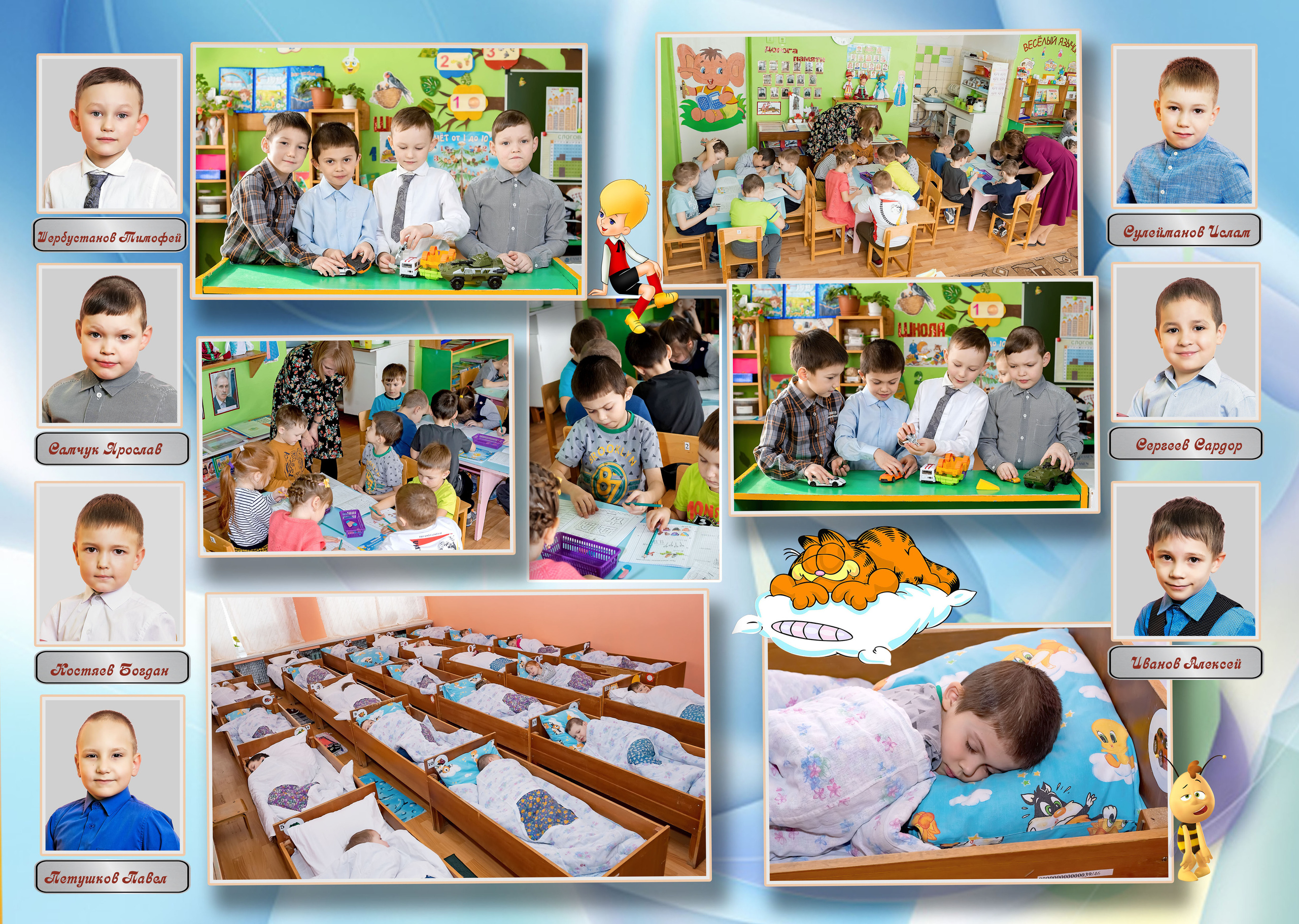 Подсолнушки. Школьный и Детский фотограф в Ульяновске Людмила Воробьева