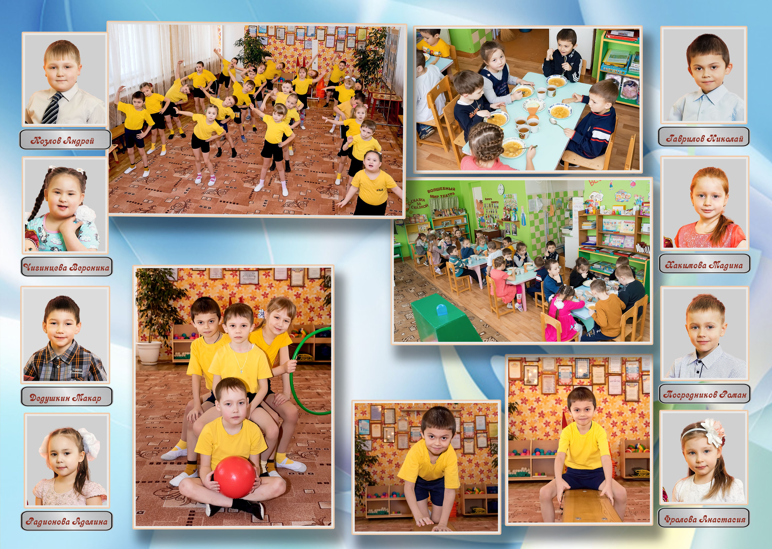 Подсолнушки. Школьный и Детский фотограф в Ульяновске Людмила Воробьева