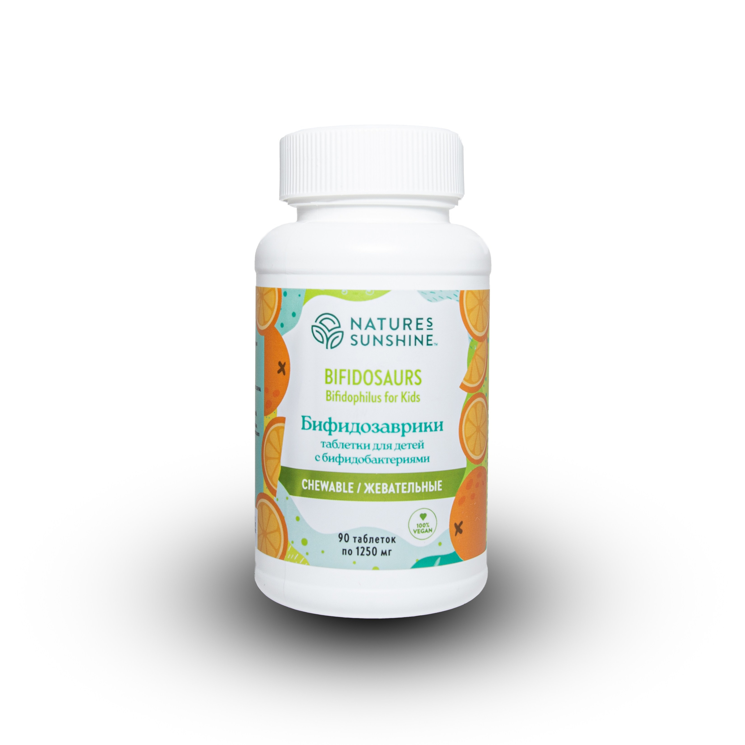 БАДы на маркетплейс. Свадебный и портретный фотограф в Новосибирске Любовь Исакова