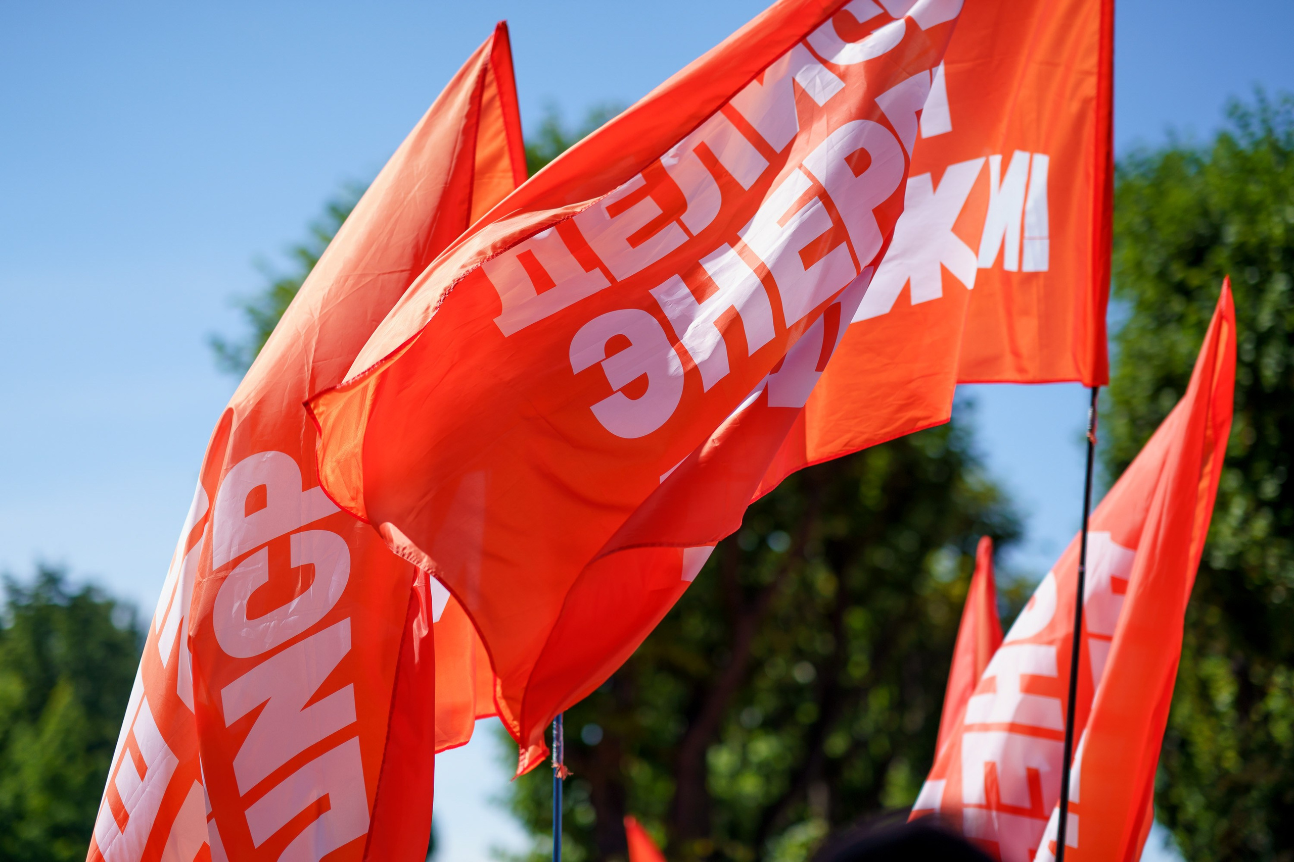 Сап фестиваль ЭНЕРГИЯ + / Газпром. Фотограф Миланазавр