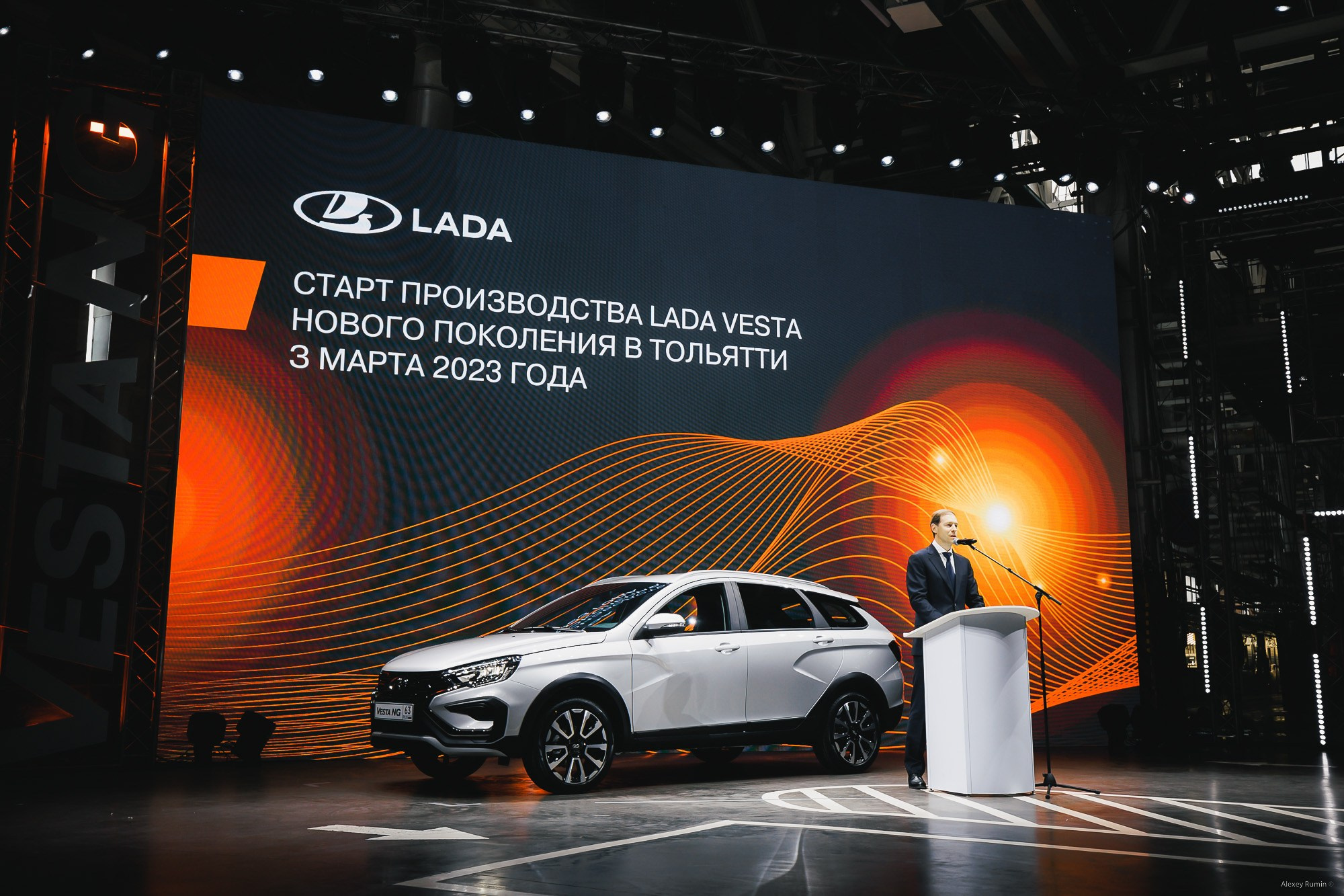 Репортажная съемка. Репортажный и коммерческий фотограф Алексей Рюмин