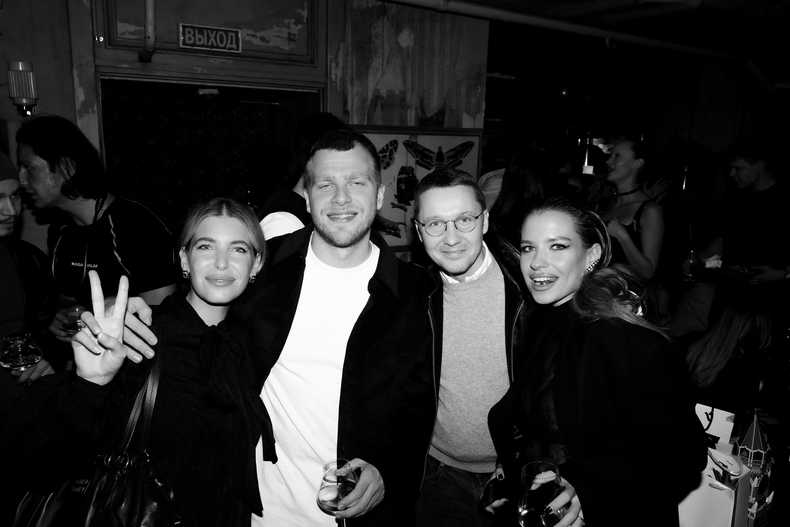 People_0003. Photographer and director