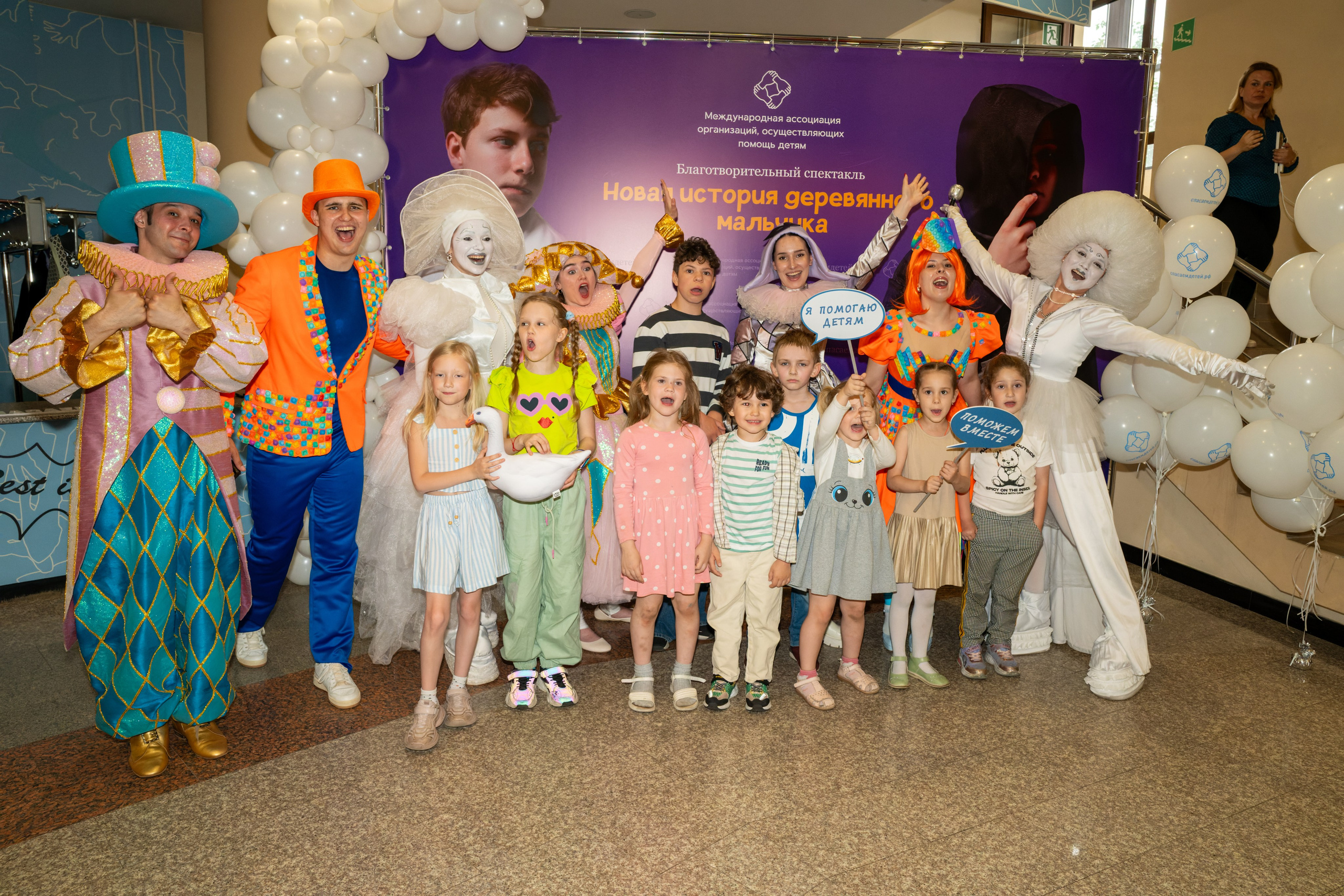 Съёмка благотворительного спектакля «Новая история деревянного мальчика». «Студия DRONAVT`s» — видеосъёмка и фотография г. Москва