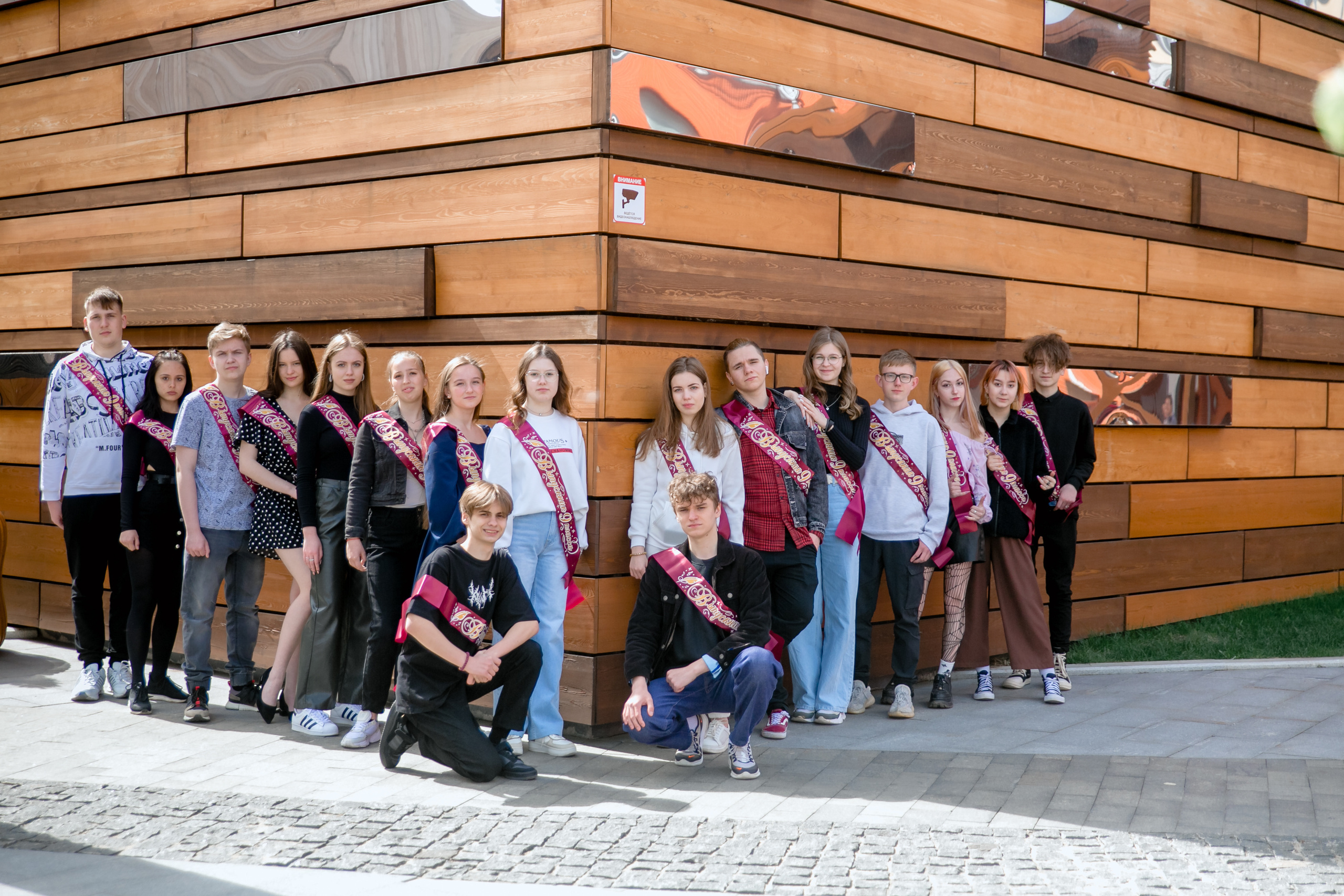 Отзывы. Школьный фотограф в Туле Светлана Привезенцева