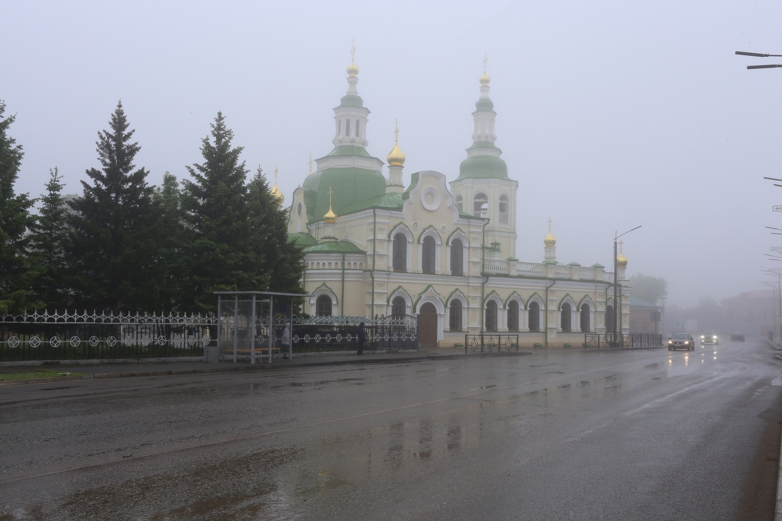 1.06.26 Туман. Предметная фотография. Персональный сайт Сергея Ру. город Минусинск