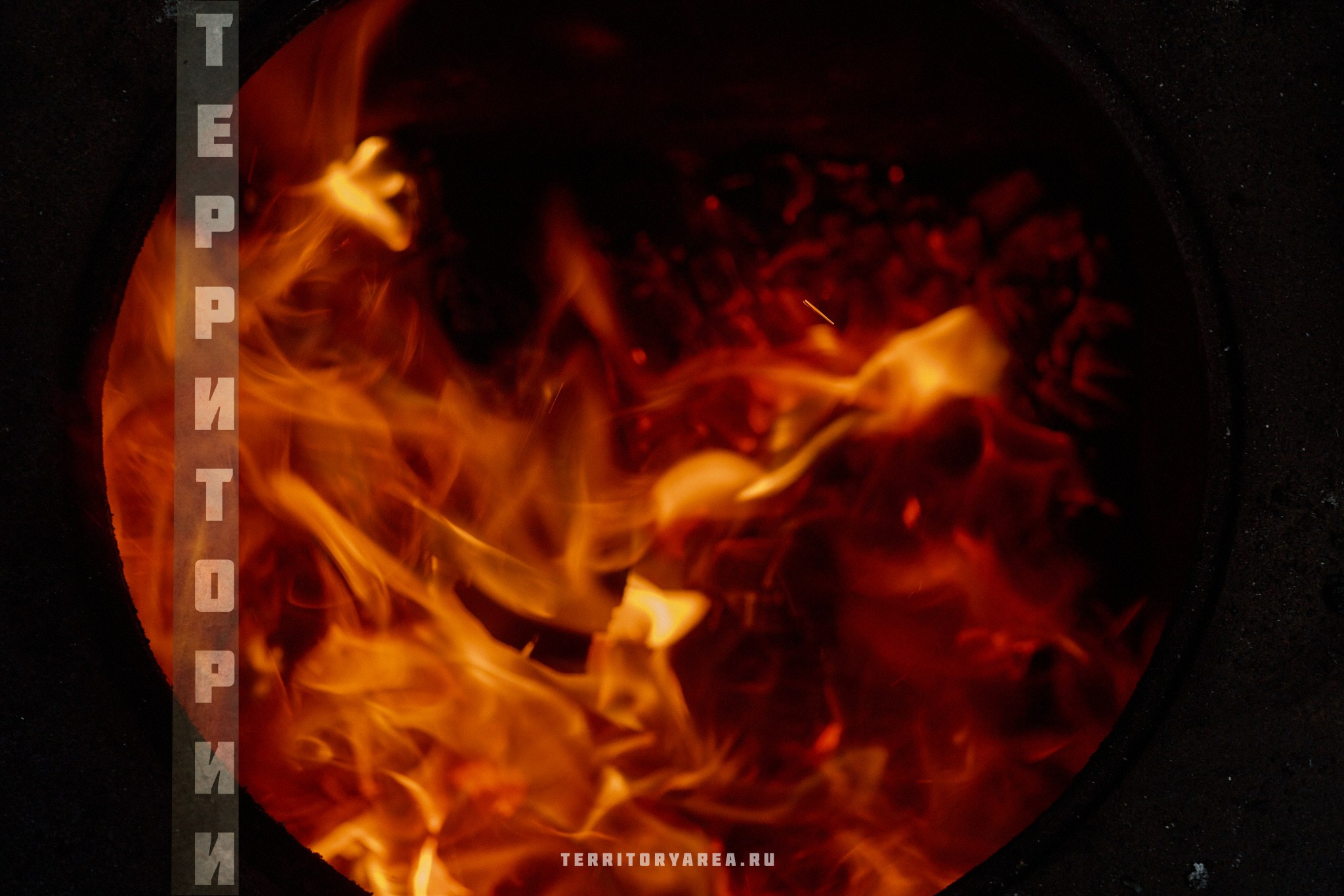 Открытки фотопроекта «Территории». Фотопроект «Территории»