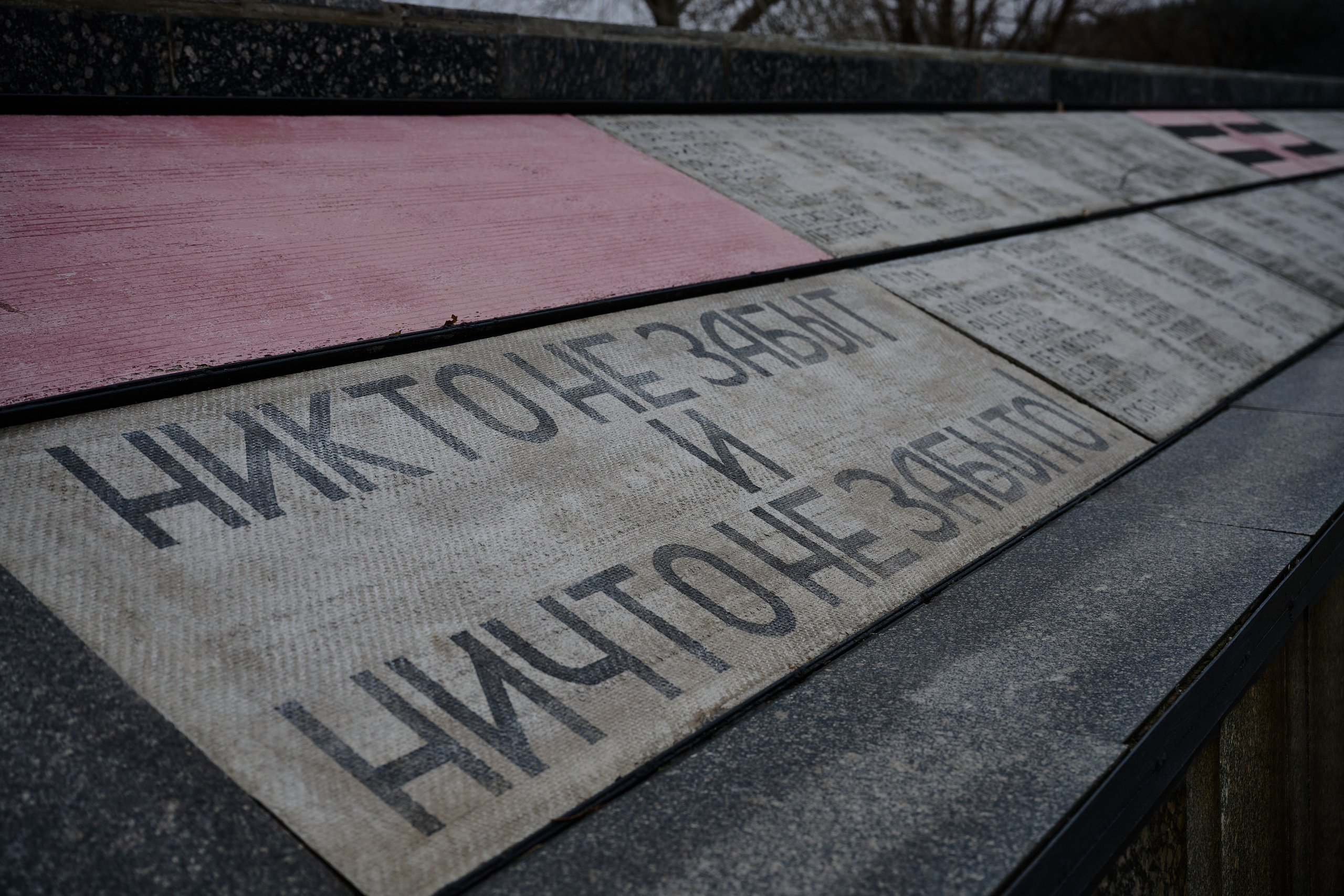 Рубежное. Луганская область. Фотопроект «Территории»