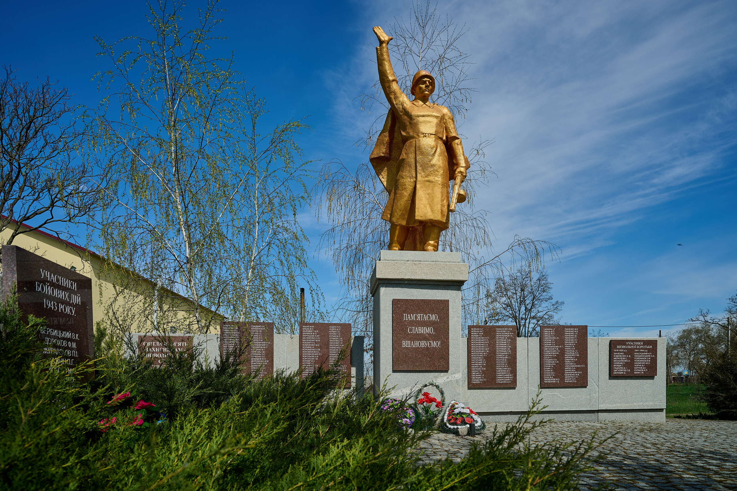 Мелитополь. Фотопроект «Территории»