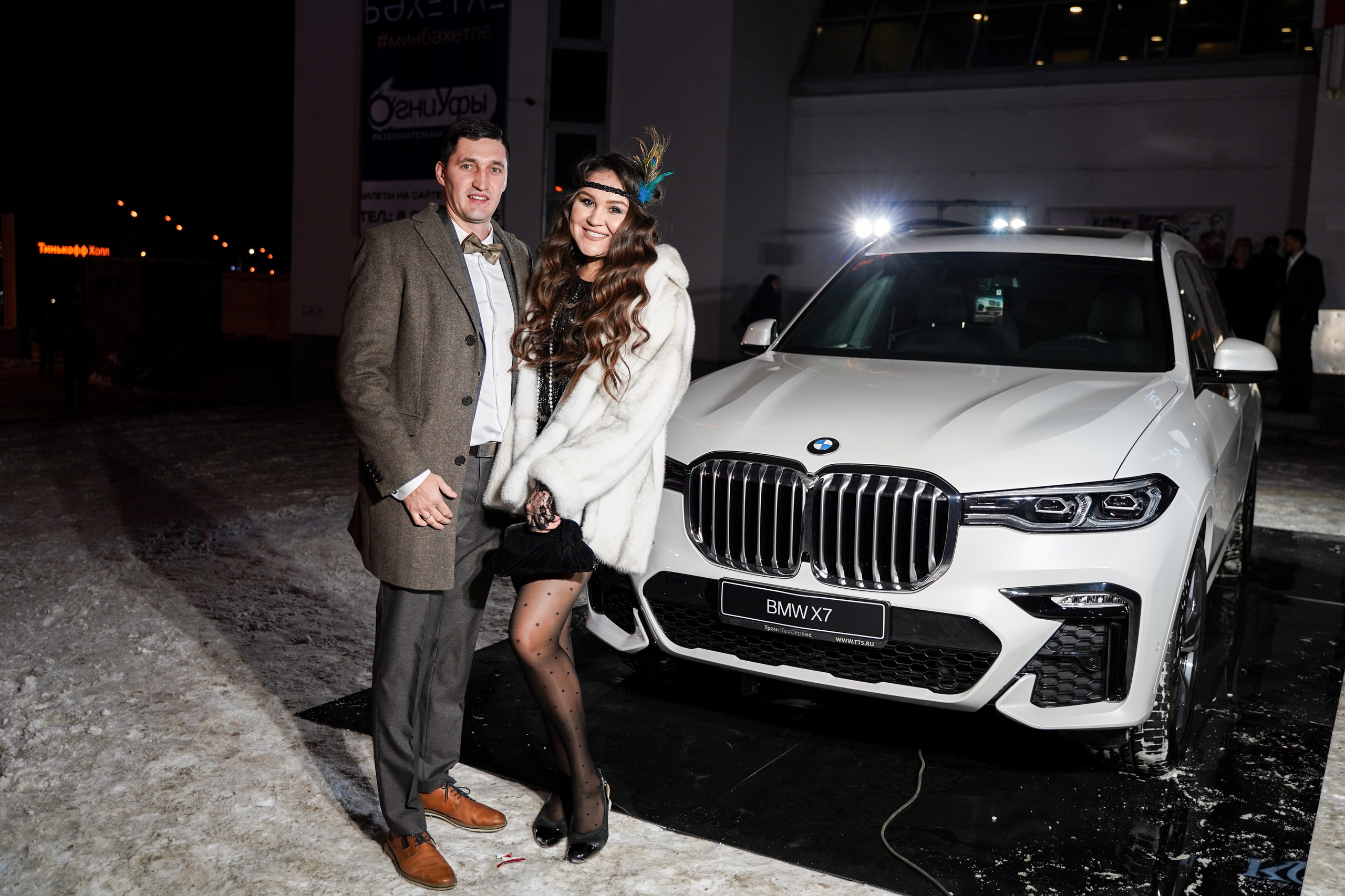 Признание года. Машко. Свадебный и репортажный фотограф в Уфе| Осетрова Ольга