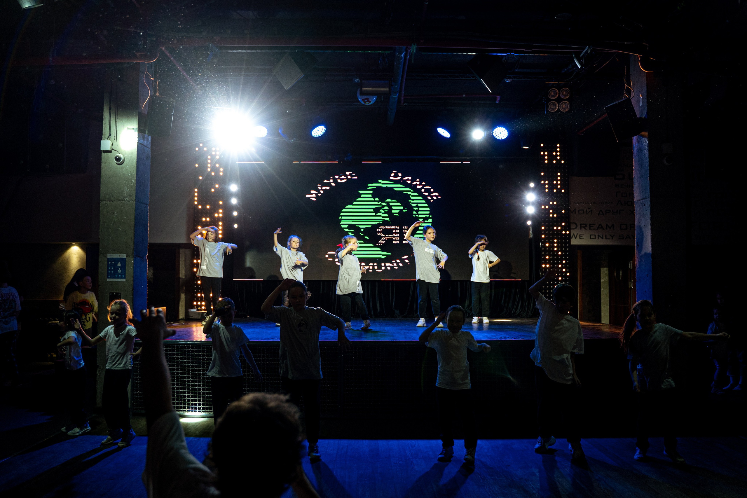 Танцевальная школа MDC. Свадебный и репортажный фотограф в Уфе| Осетрова Ольга