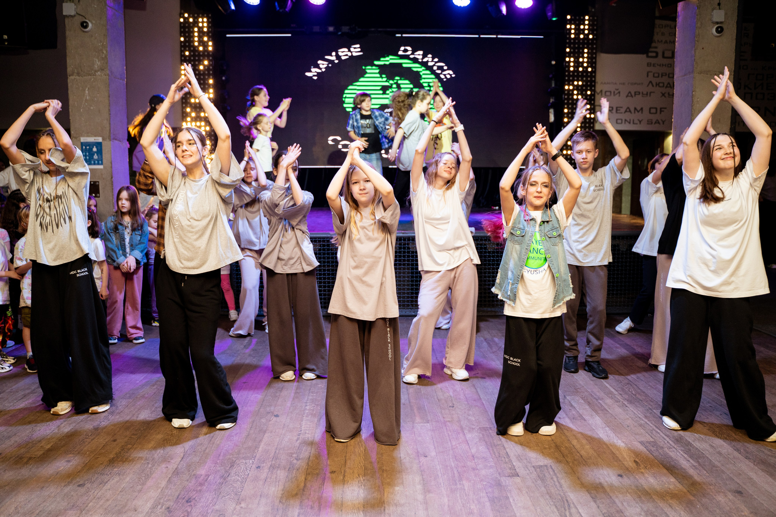 Танцевальная школа MDC. Свадебный и репортажный фотограф в Уфе| Осетрова Ольга