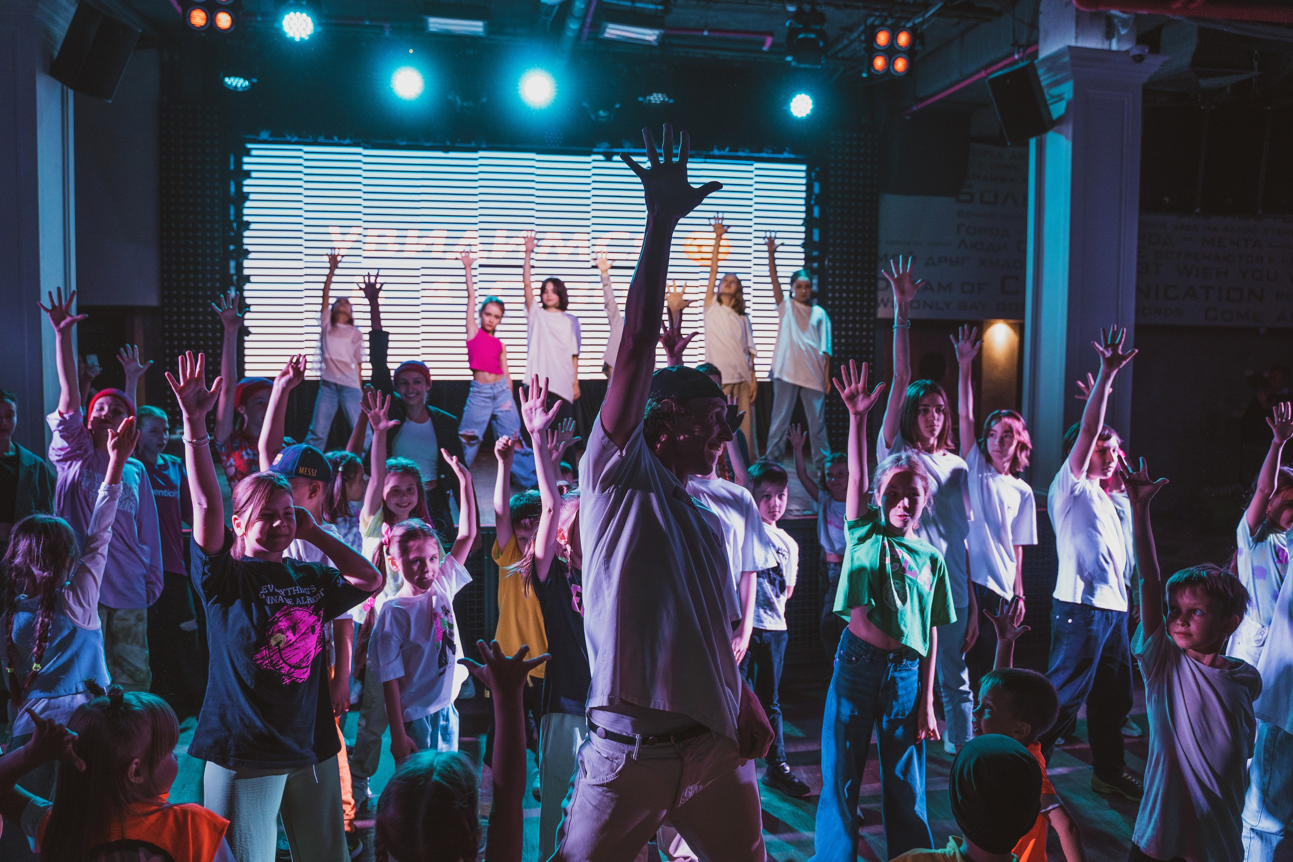 Школа Танцев MDC. Свадебный и репортажный фотограф в Уфе| Осетрова Ольга