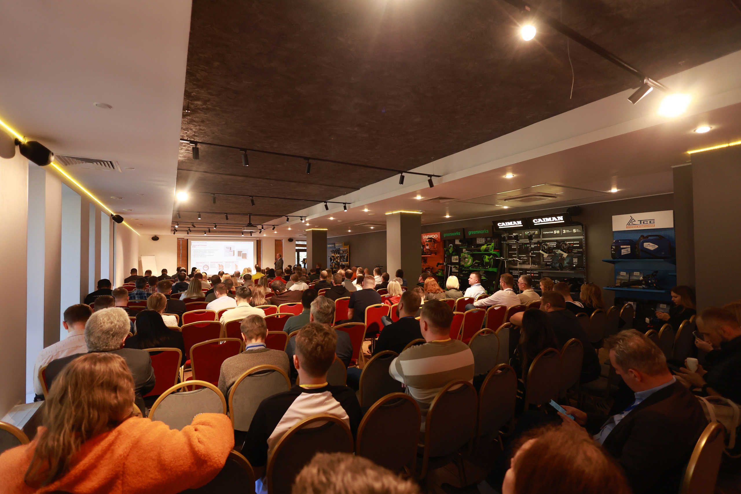 Конференция развития бизнеса В2В Бигам. Свадебный фотограф Михаил Александров