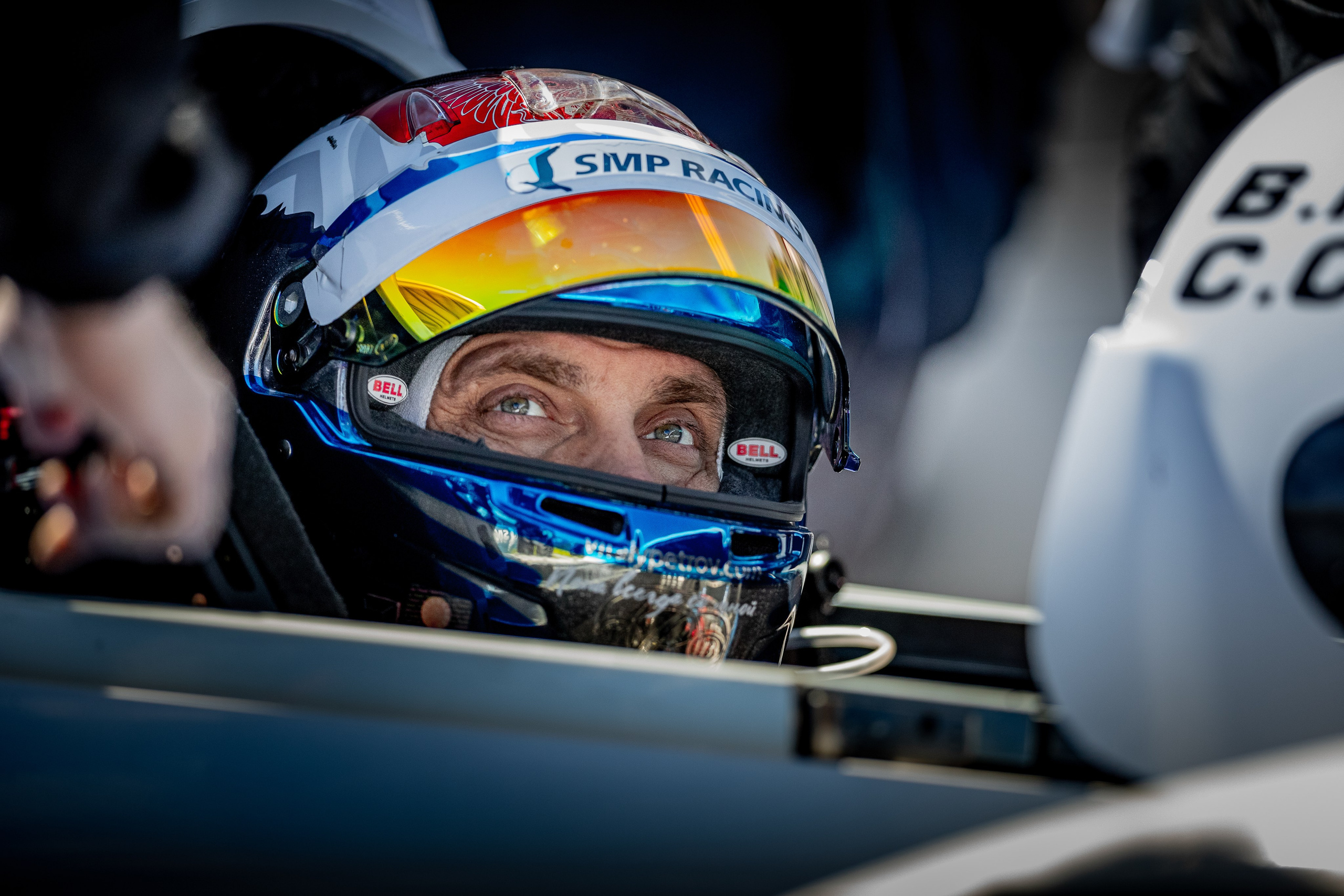 Спортивный фотограф × MGZF × Moscow