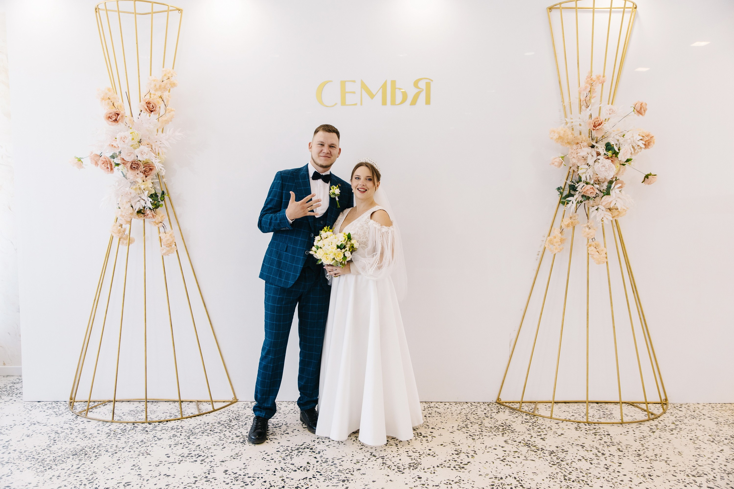 Свадьба Андрея и Кати. Семейный фотограф в Самаре Елена Ефимова