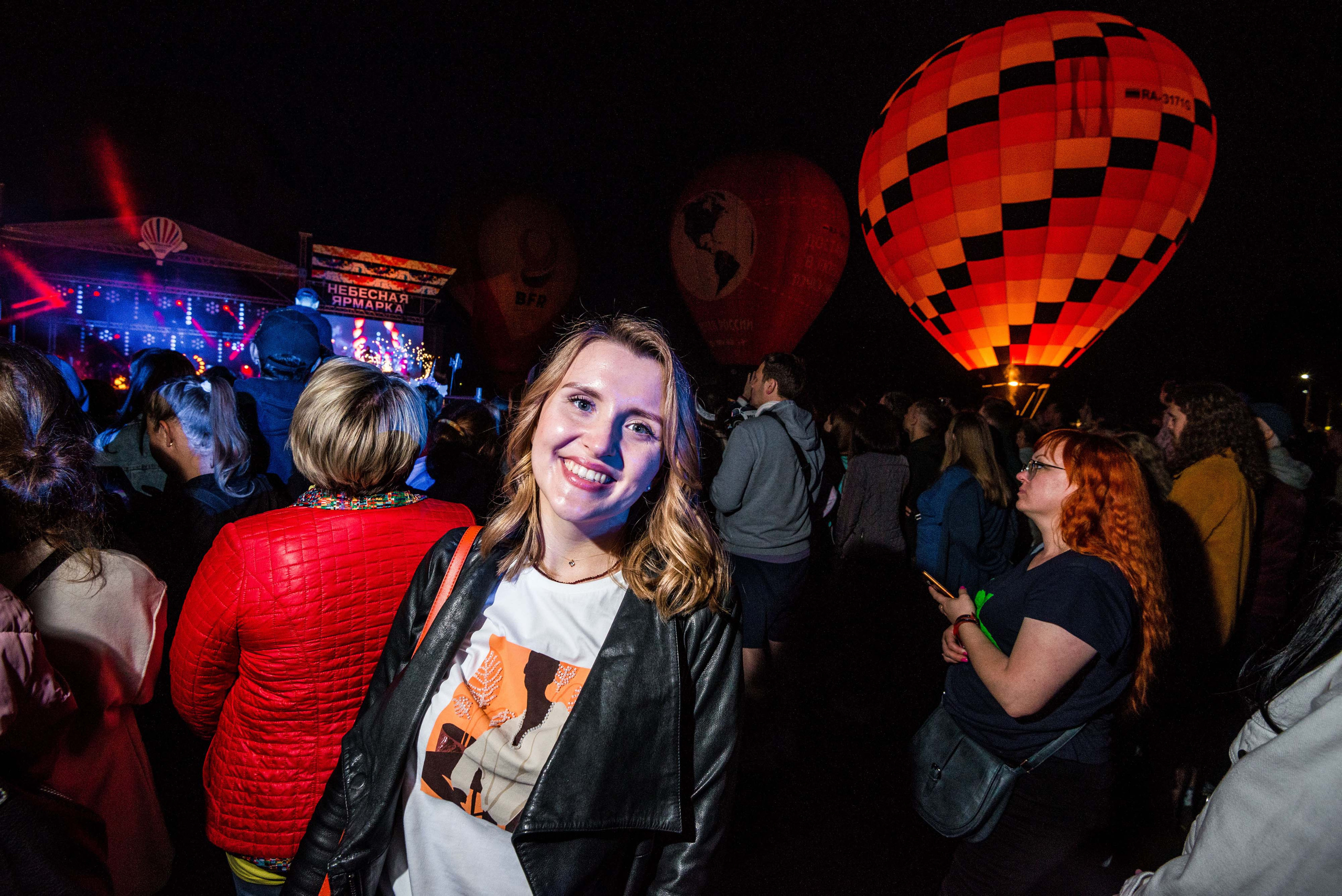 Закрытие небесной Ярмарки, г. Кунгур 02.07.2022 г. Свадебный фотограф на Урале Виктор Соколов